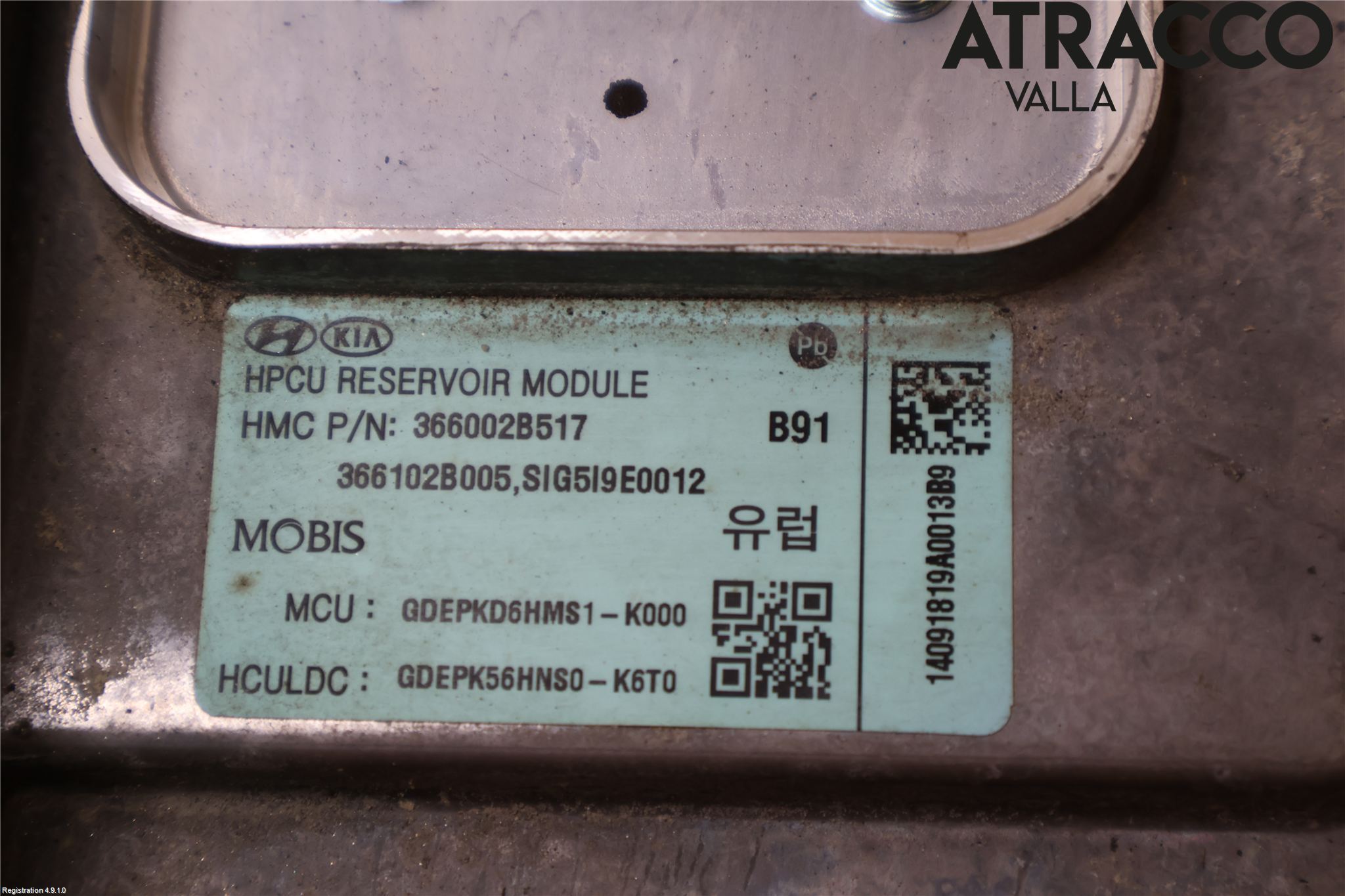 Kia NIRO (DE) 17-22 Hybridconverter