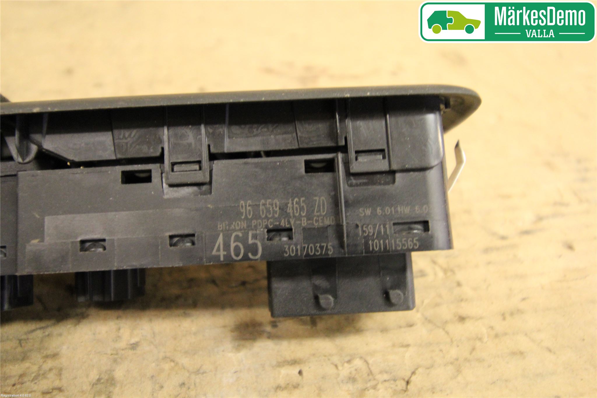 Citroen C5 08-17 Strömställare Elhiss