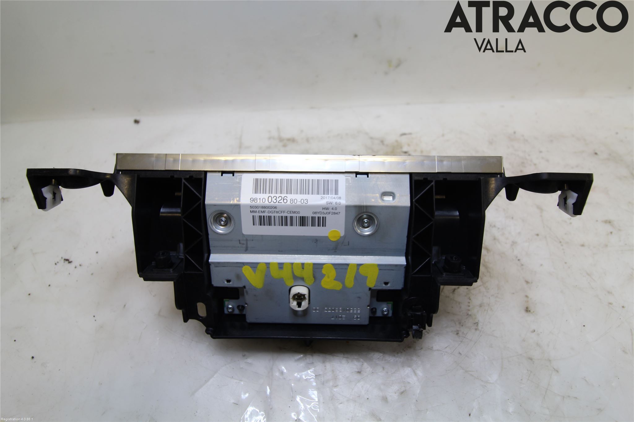 Peugeot 3008 17-24 Bildskärm