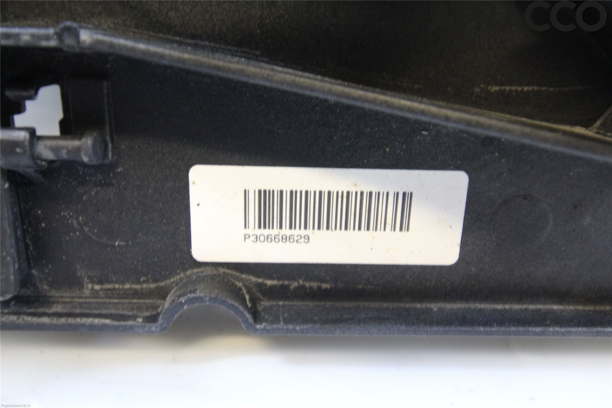 Volvo XC70 14-16 Kylfläkt El