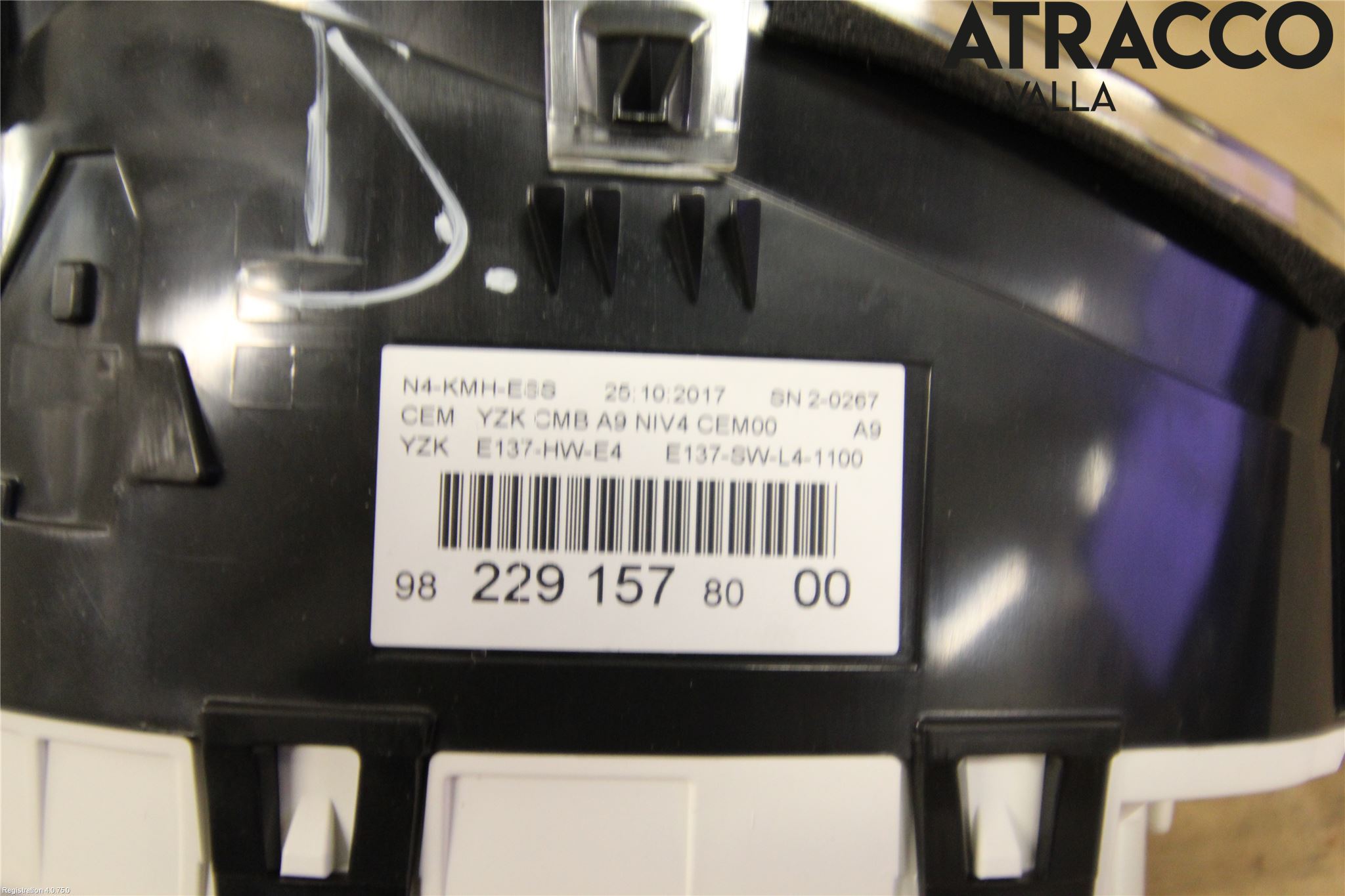 Peugeot 2008 13-20 Instrument Komb