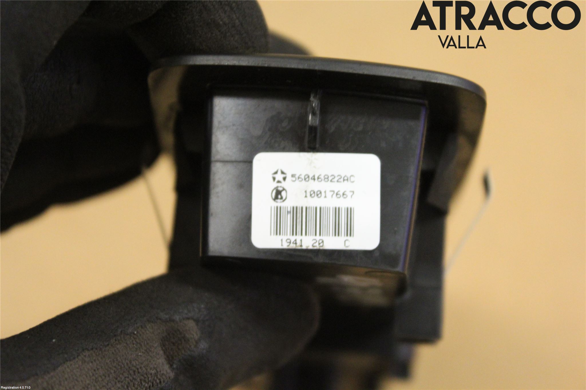 Lancia THEMA Strömställare Elhiss