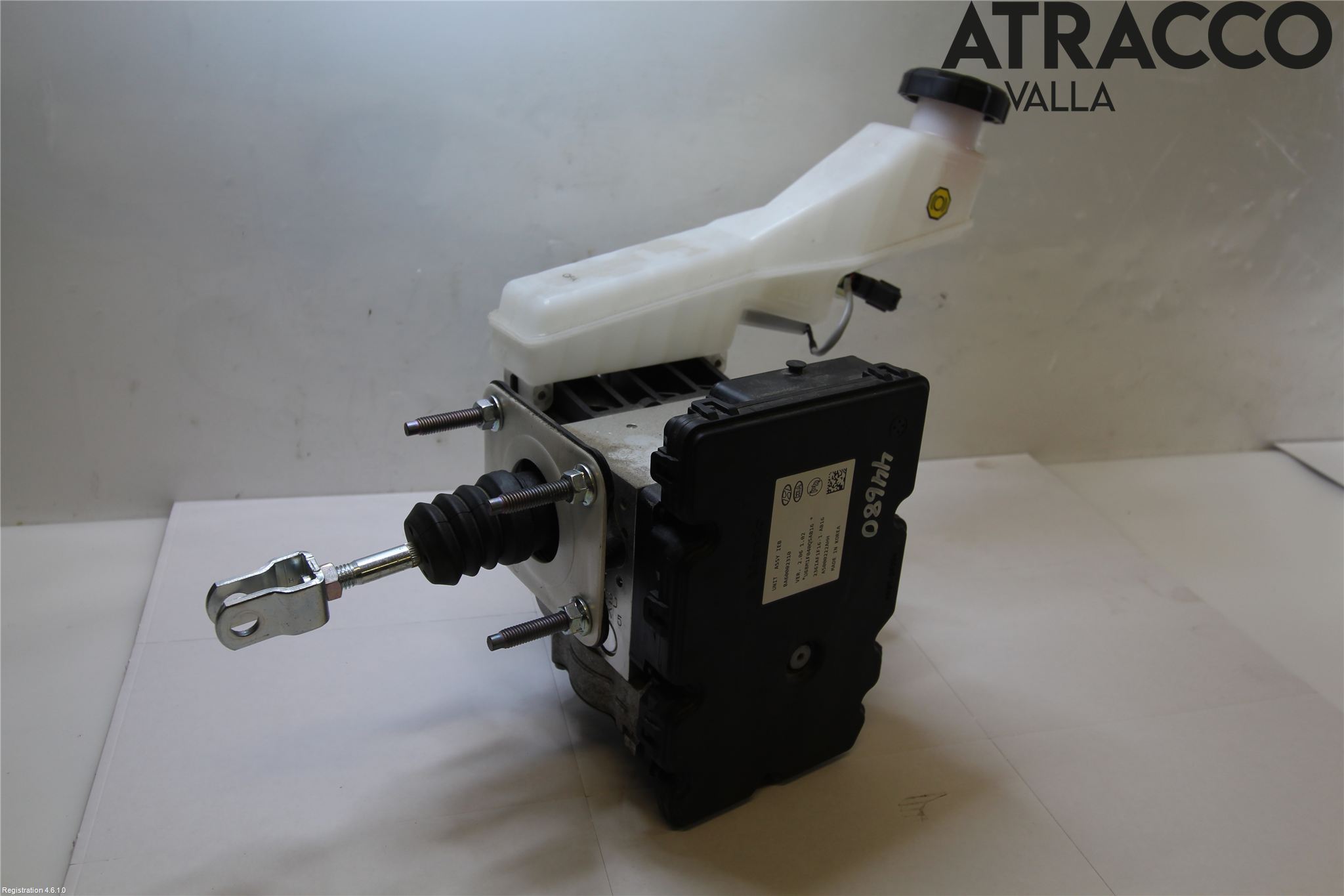 Hyundai TUCSON 05- Broms Huvudcylinder