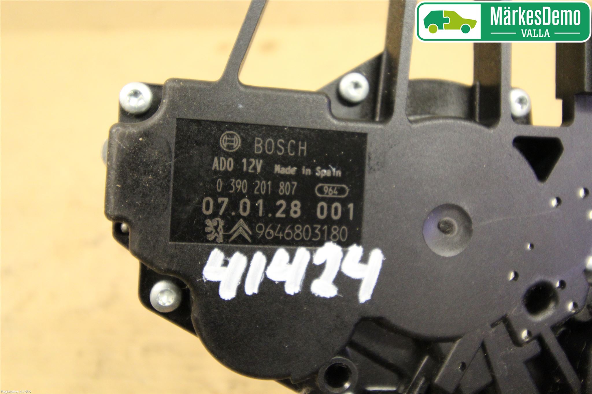Citroen C4 I   05-10 Torkarmotor Baklucka