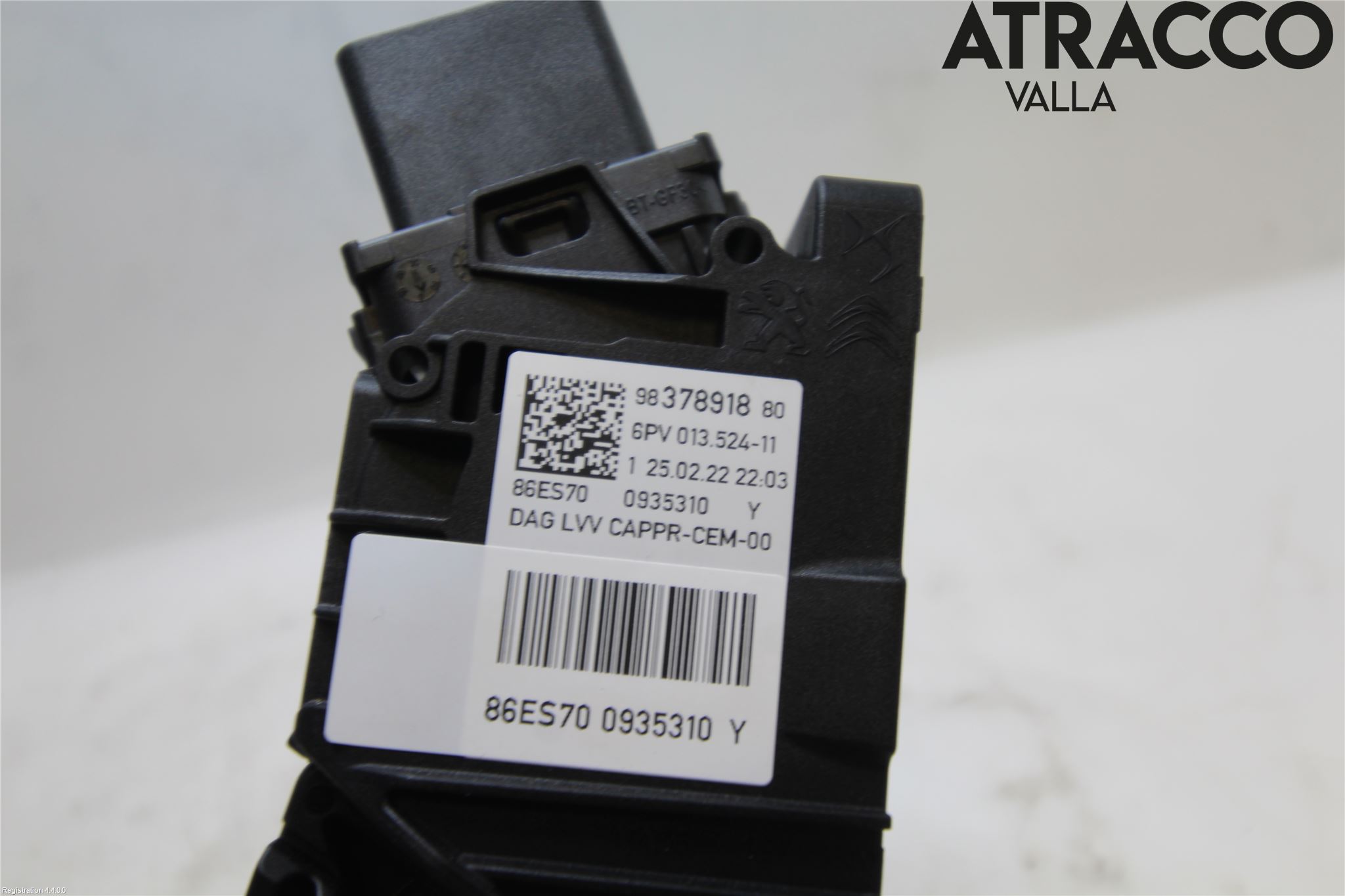 Peugeot 208/E-208 20- Gaspedal