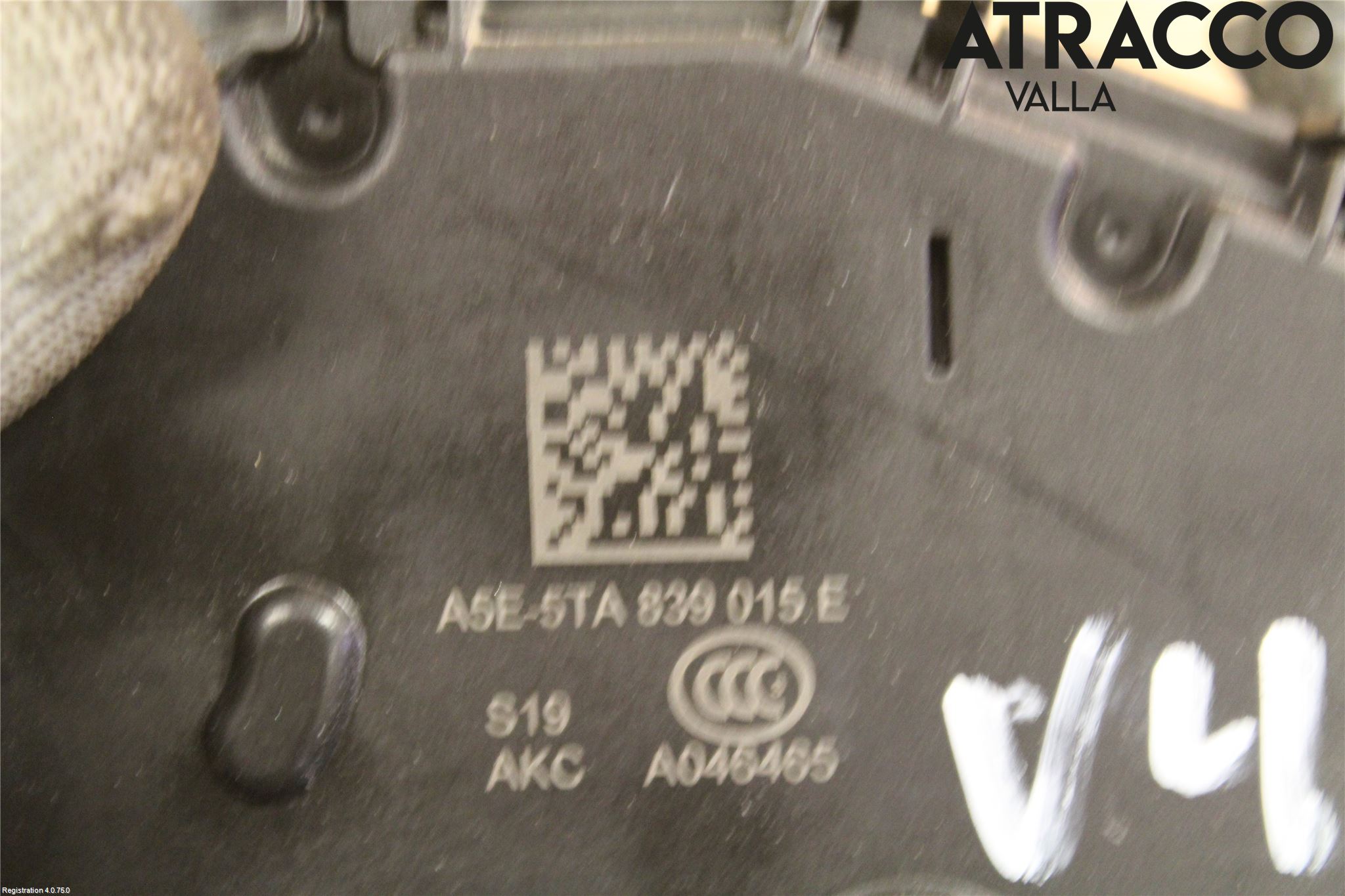 Skoda FABIA 15-21 Låskista-Dörrlås