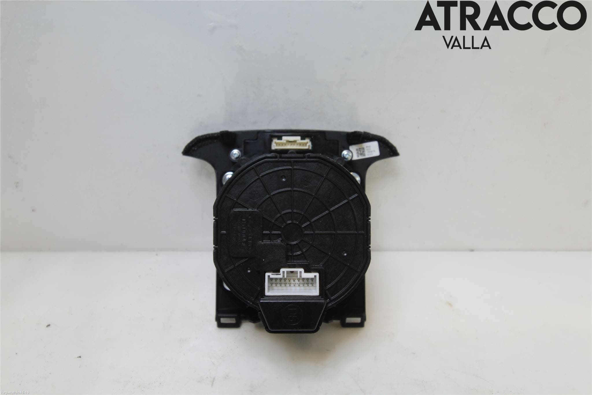 Kia NIRO (DE) 17-22 Växelspak