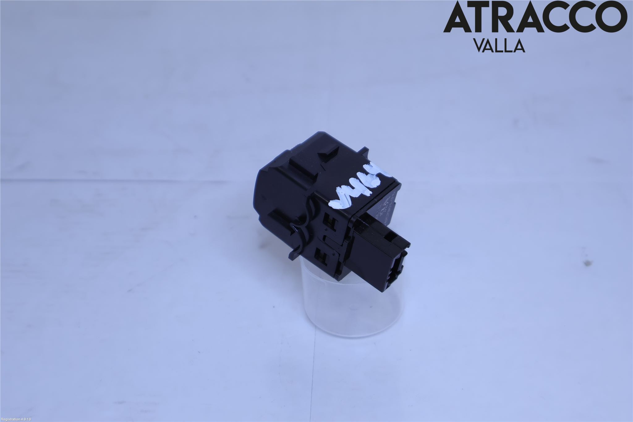 Citroen C4/E-C4 C4X/E-C4X III 21- Str Ljusvidd Reglering