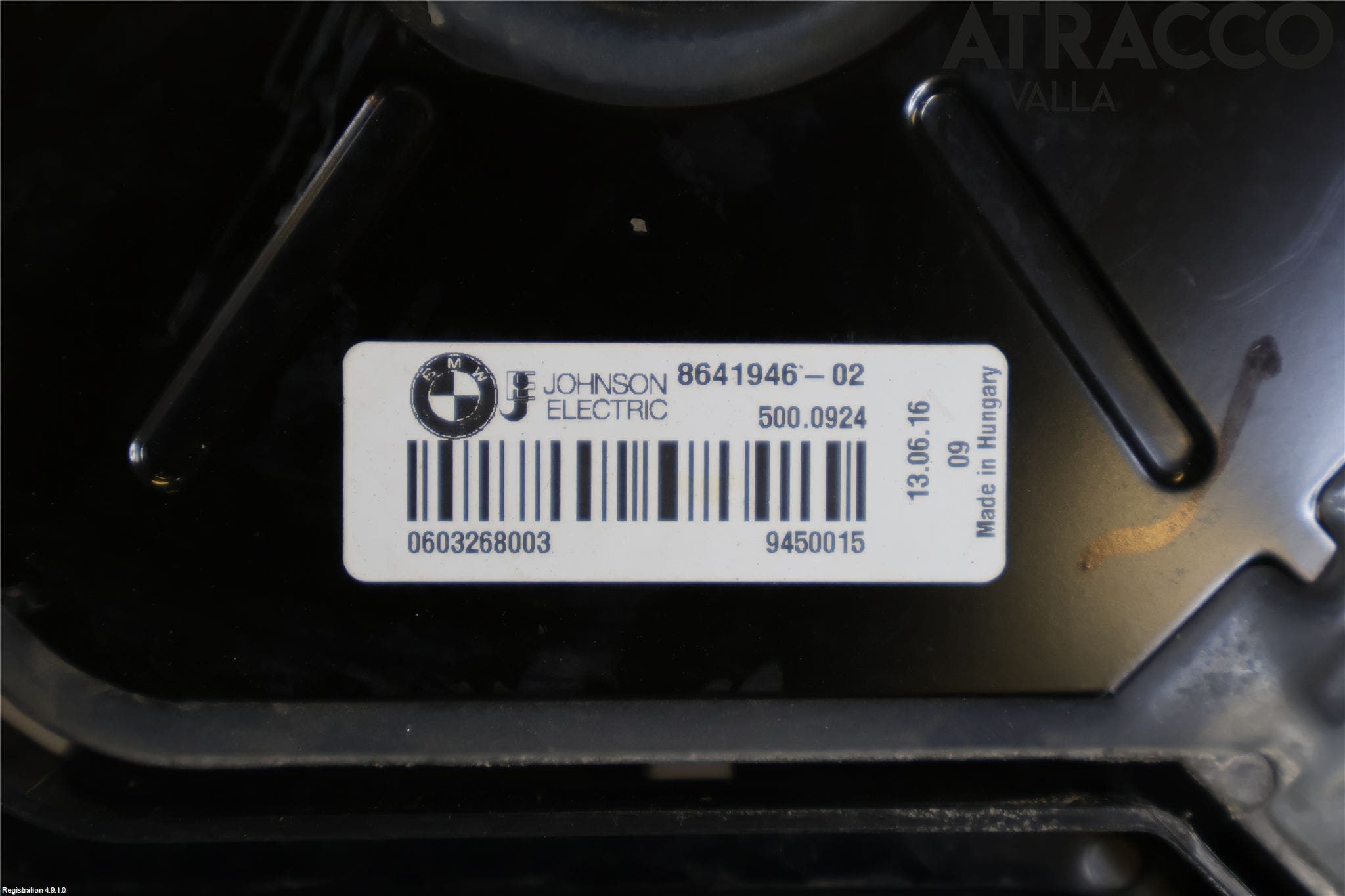 BMW 4 F36 Gran Coupé 14-20 Kylfläkt El