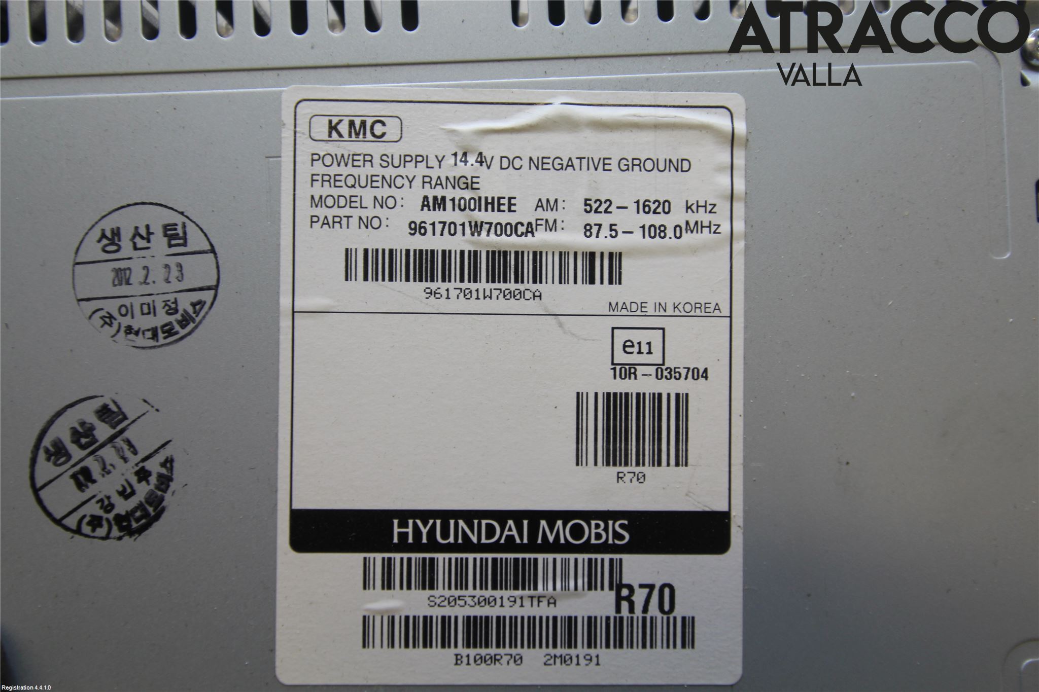 Kia RIO 12-16 Cd Radio - Multimediapanel