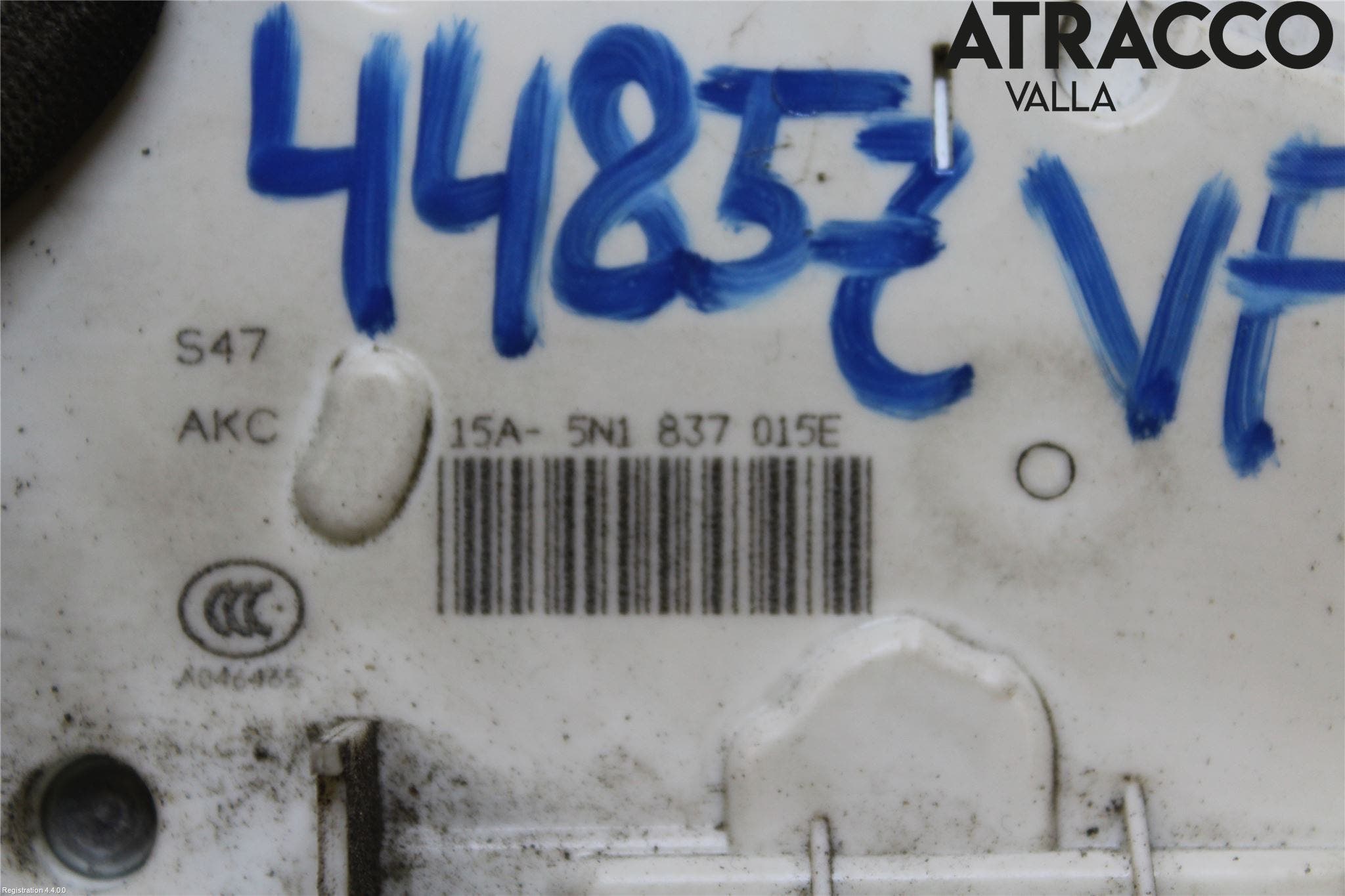 Seat IBIZA IV 08-16 Låskista-Dörrlås