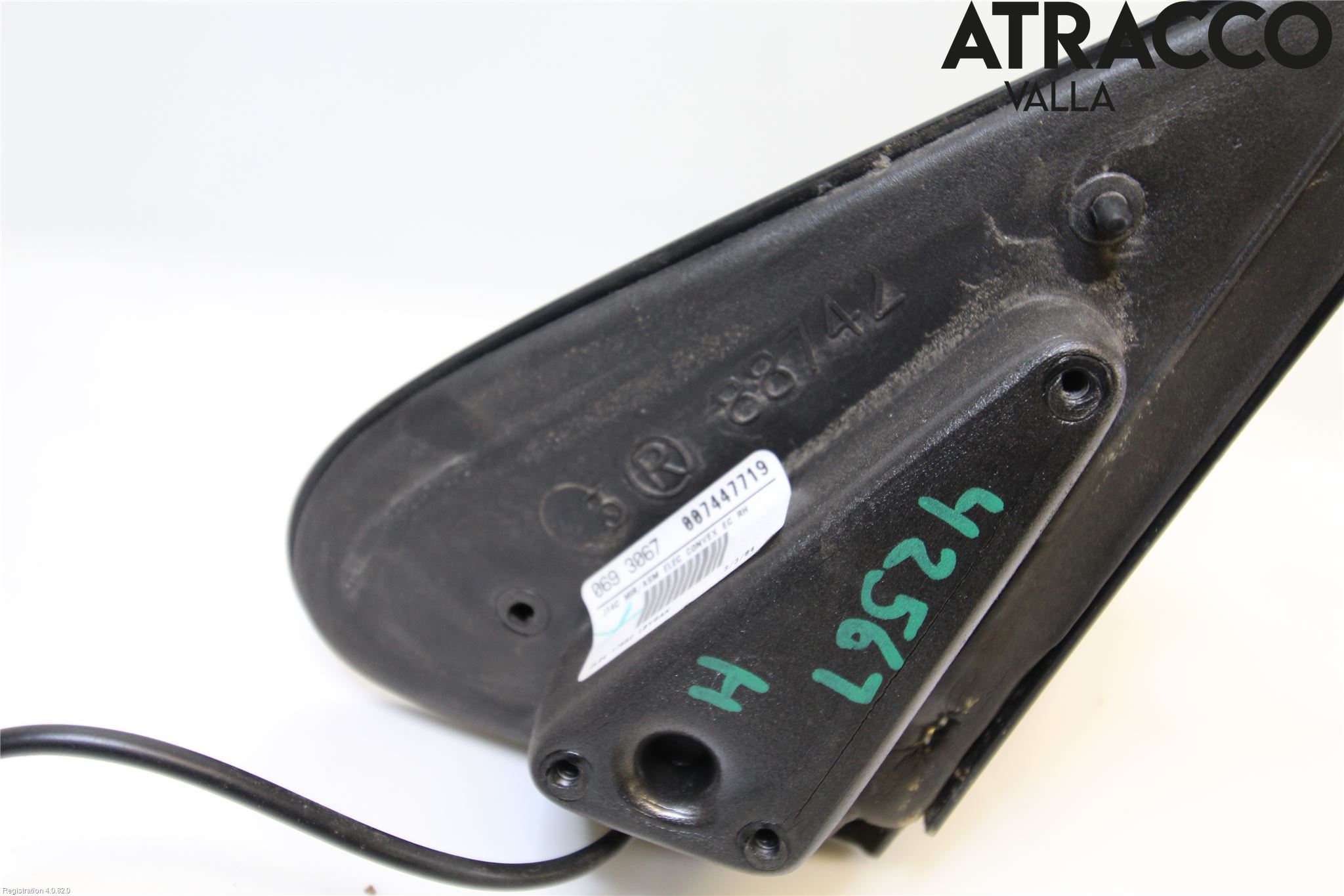 Ford MAVERICK Spegel Yttre El Hö