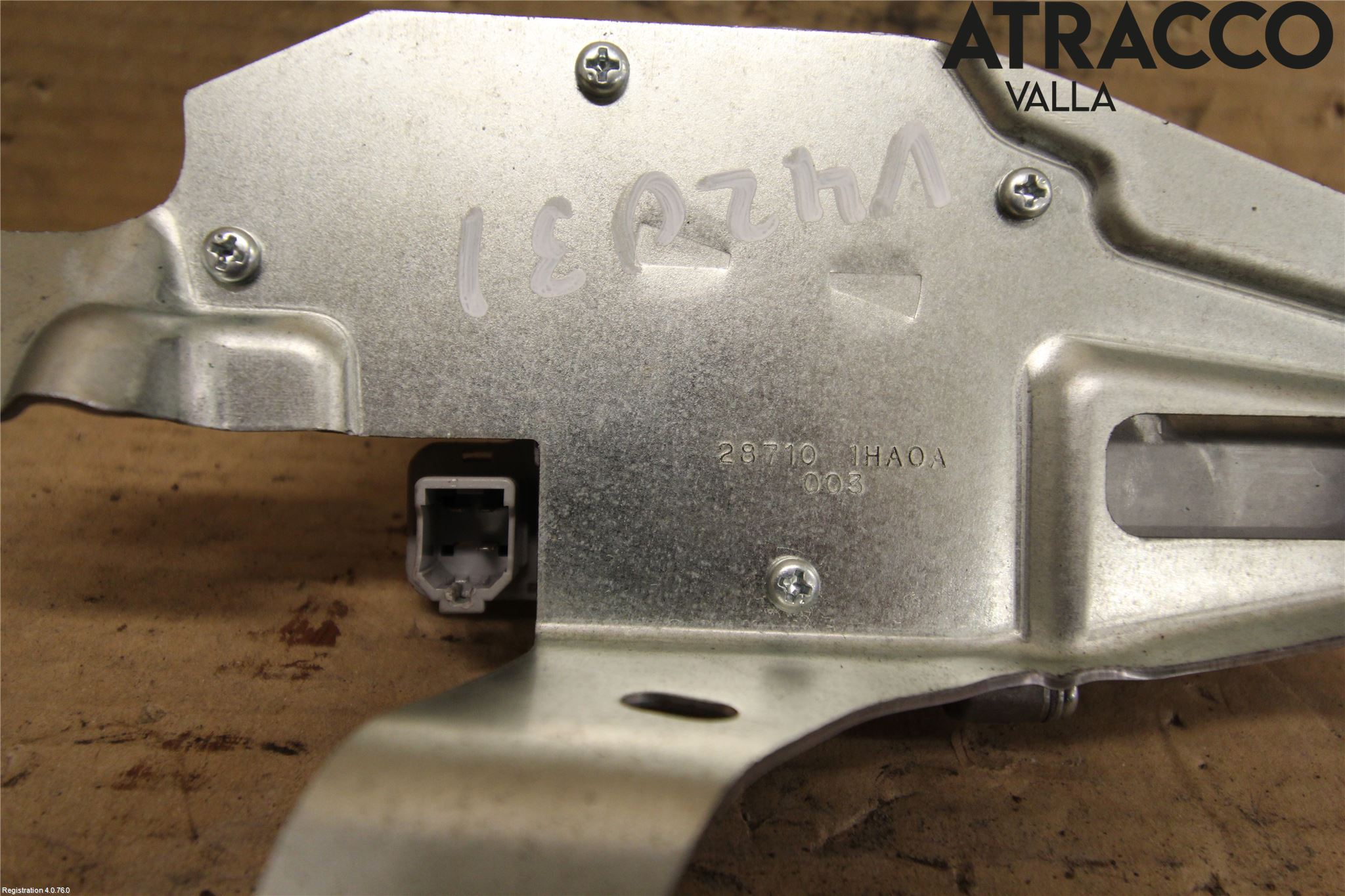 Nissan MICRA 11-16 Torkarmotor Baklucka