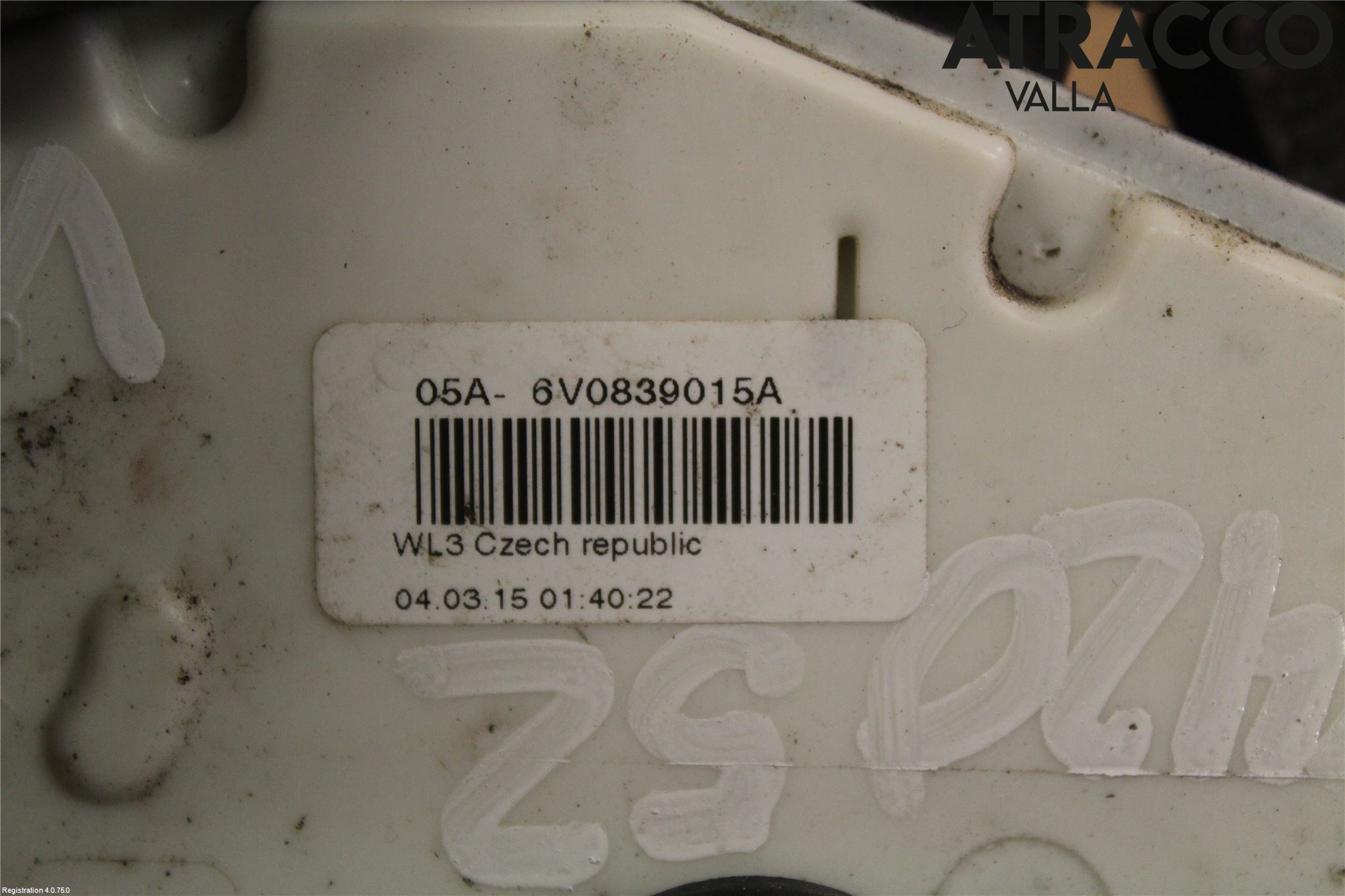 Skoda FABIA 15-21 Låskista-Dörrlås