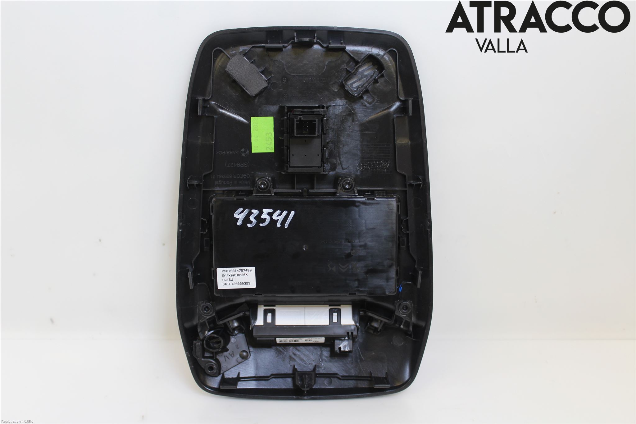 Peugeot 2008/E-2008 20- Innerbelysning