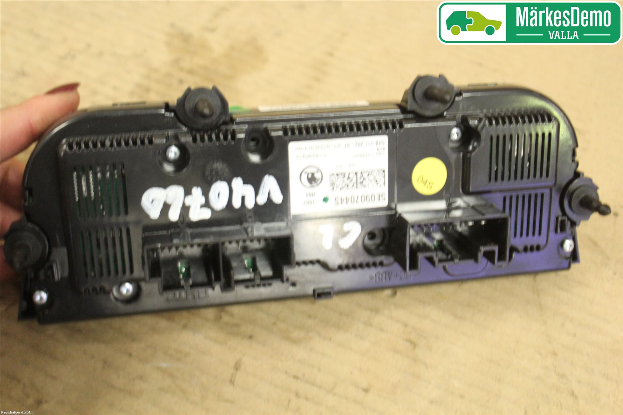 Skoda OCTAVIA (5E) 13-20 Värmereglage