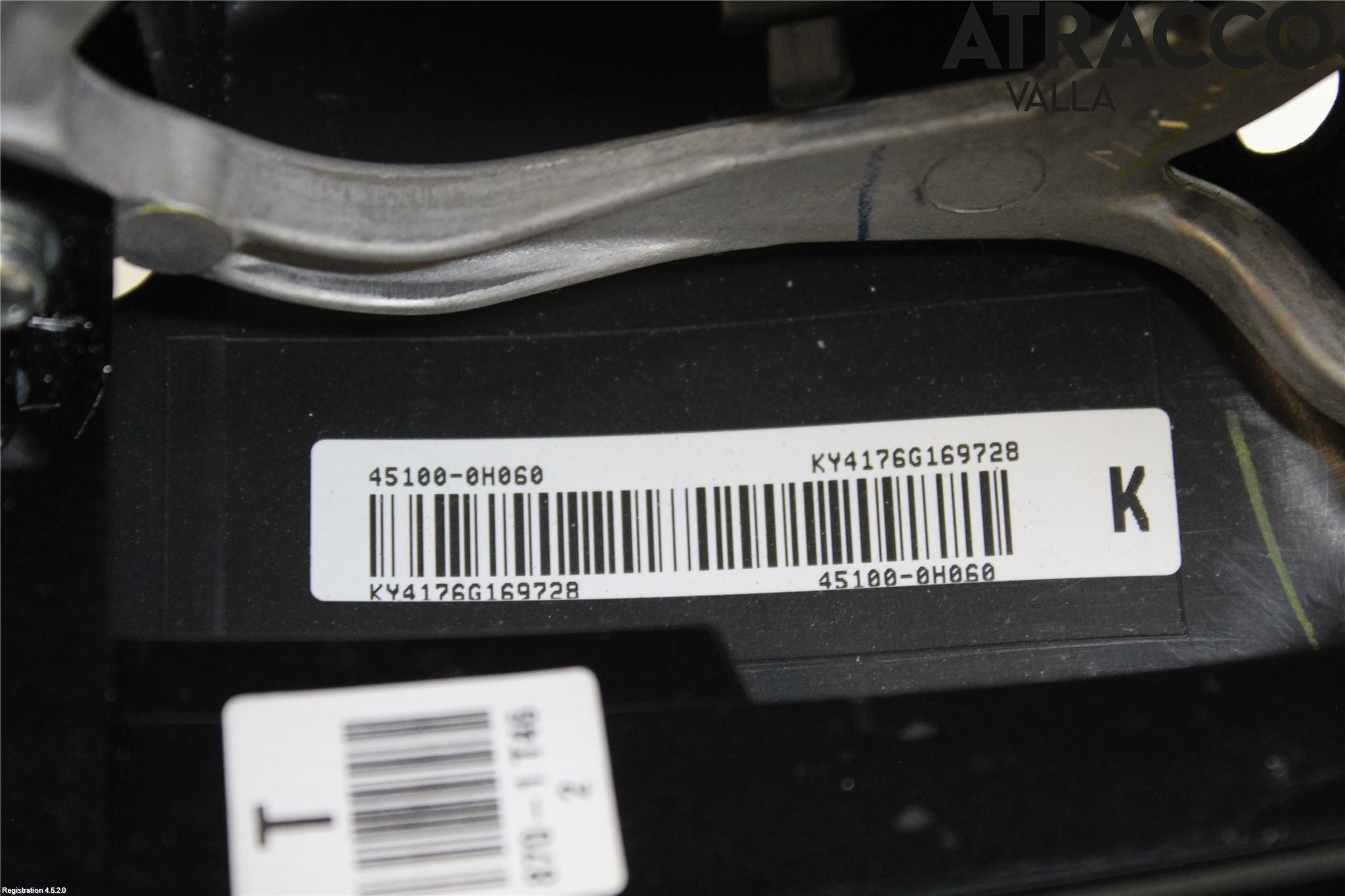 Peugeot 108 15-22 Ratt