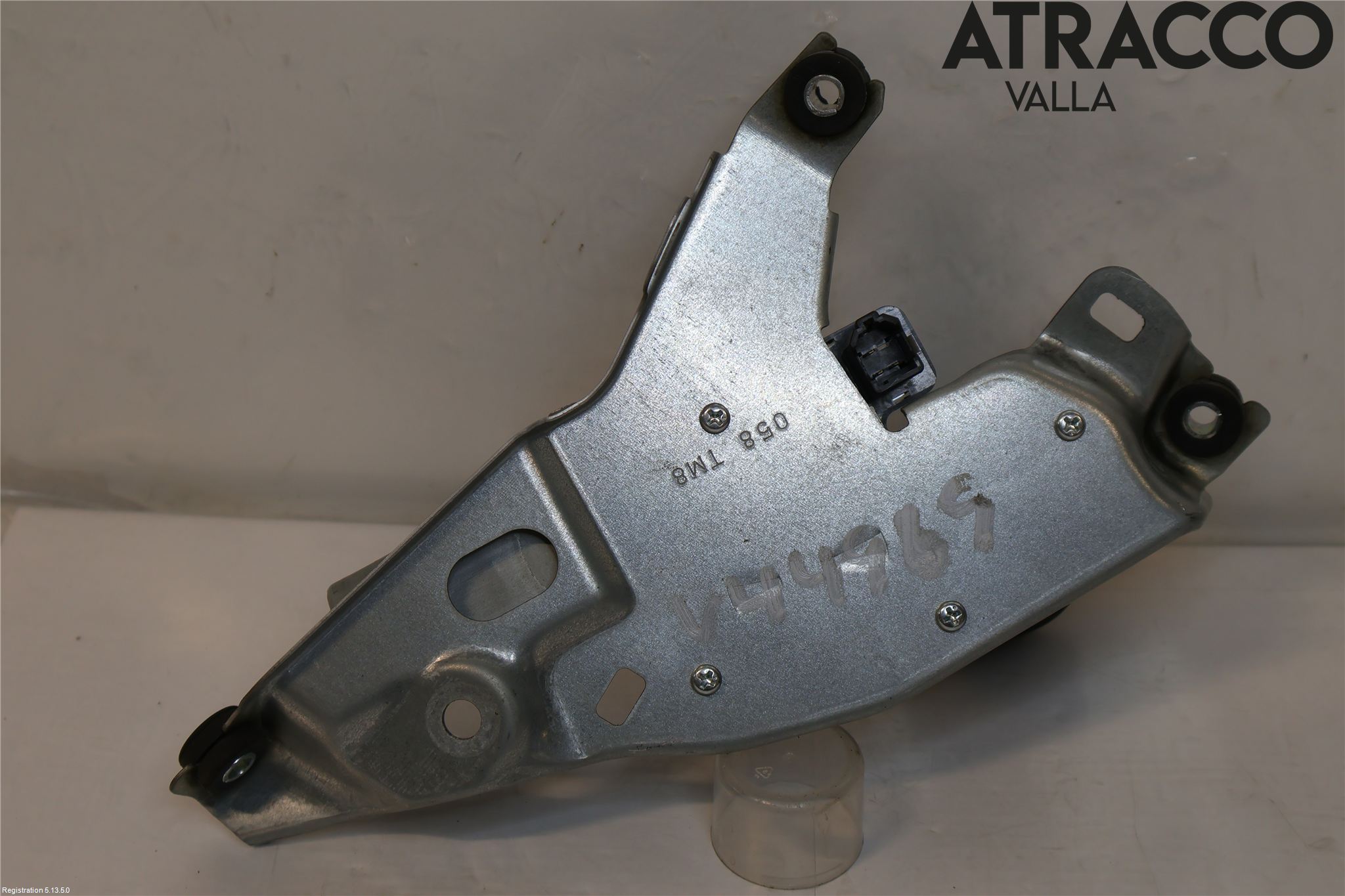 Honda INSIGHT Torkarmotor Baklucka