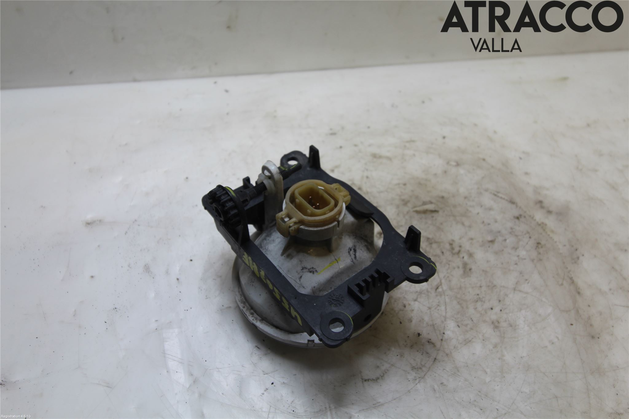 Peugeot PEUGOT 208 16-19 Dimljus-Varselljus Fram