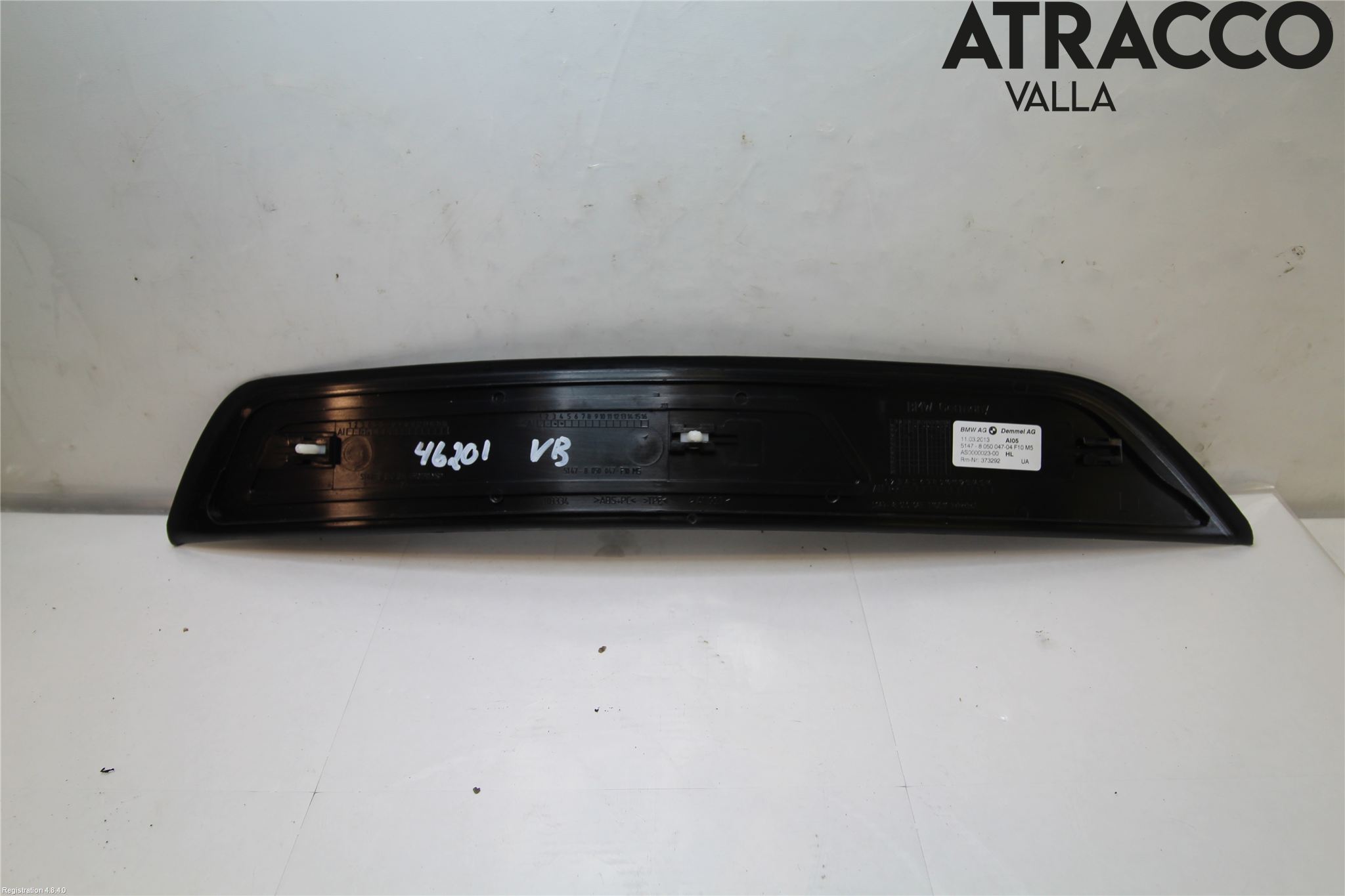 BMW 5 F10/F11/F18 09-17 Inr Tröskel-Insteg