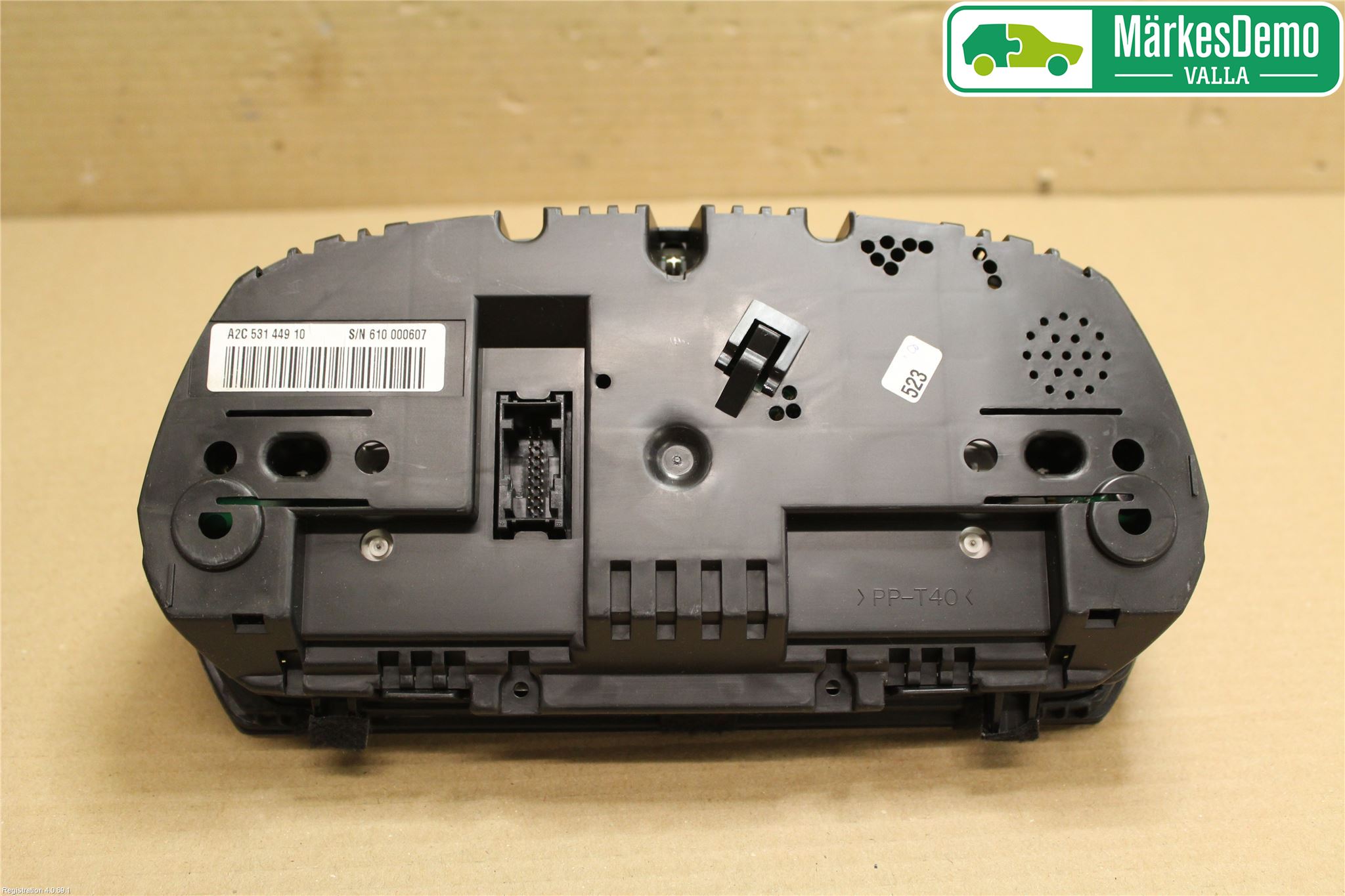 BMW 3 E90/91 SED/TOU 05-12 Instrument Komb