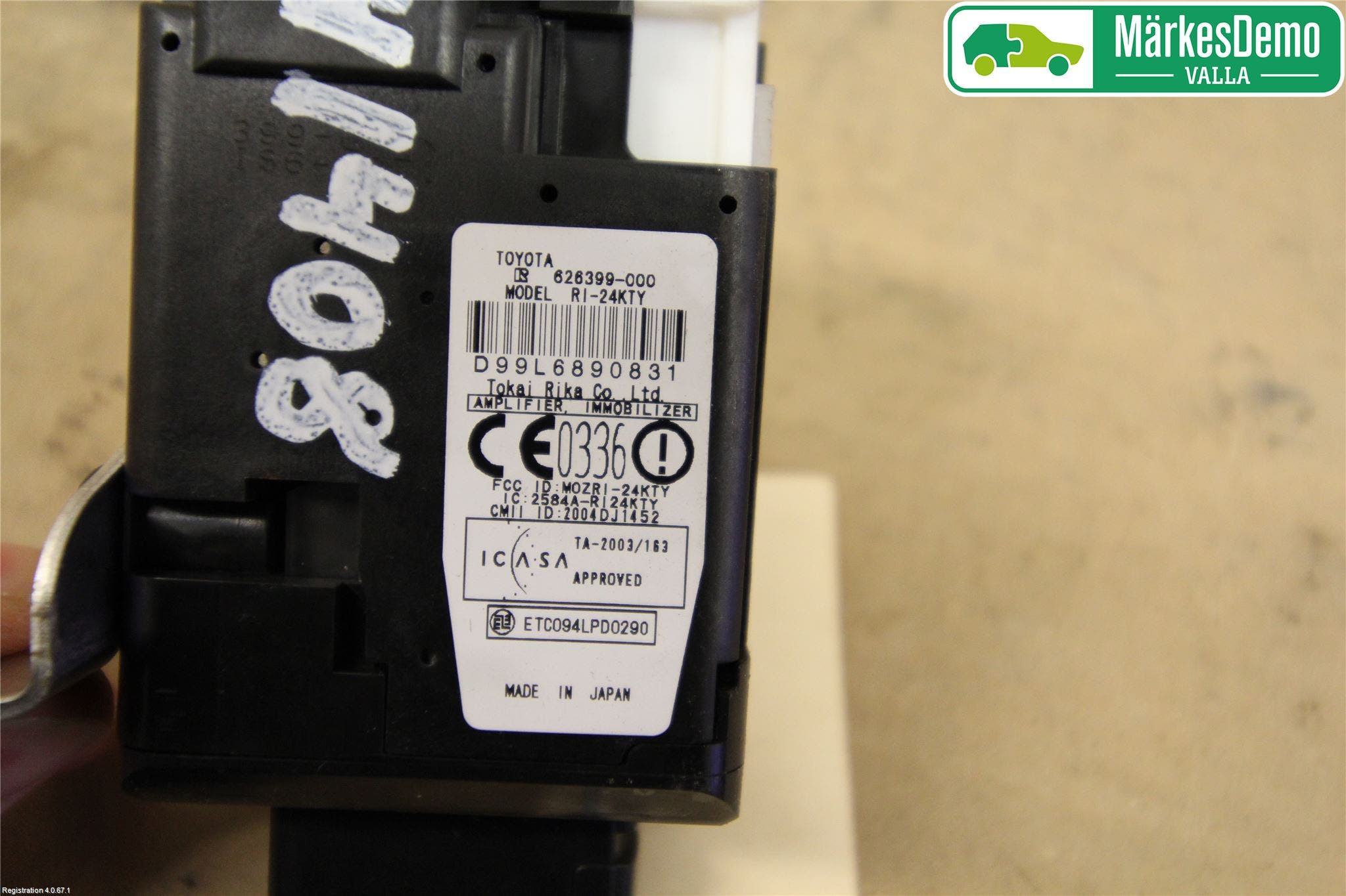 Toyota PRIUS NWH20 04-08 Tändlås