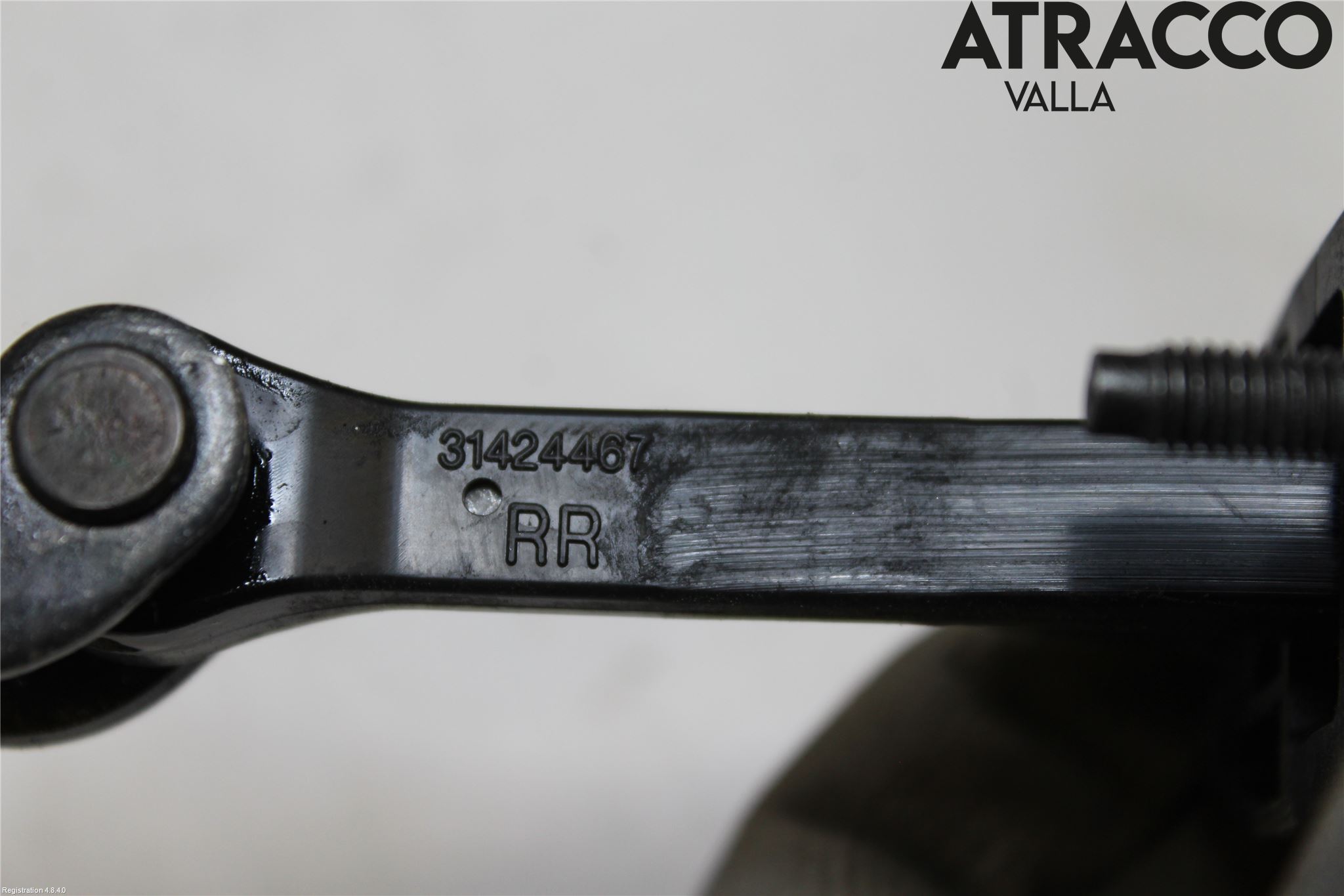 Volvo XC60 18- Dörrstopp