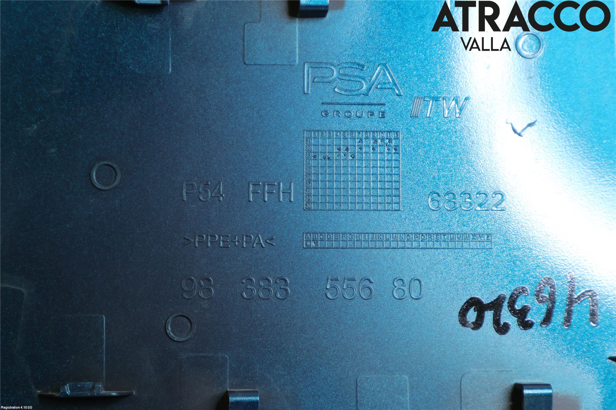 Peugeot 408 22- Tanklucka