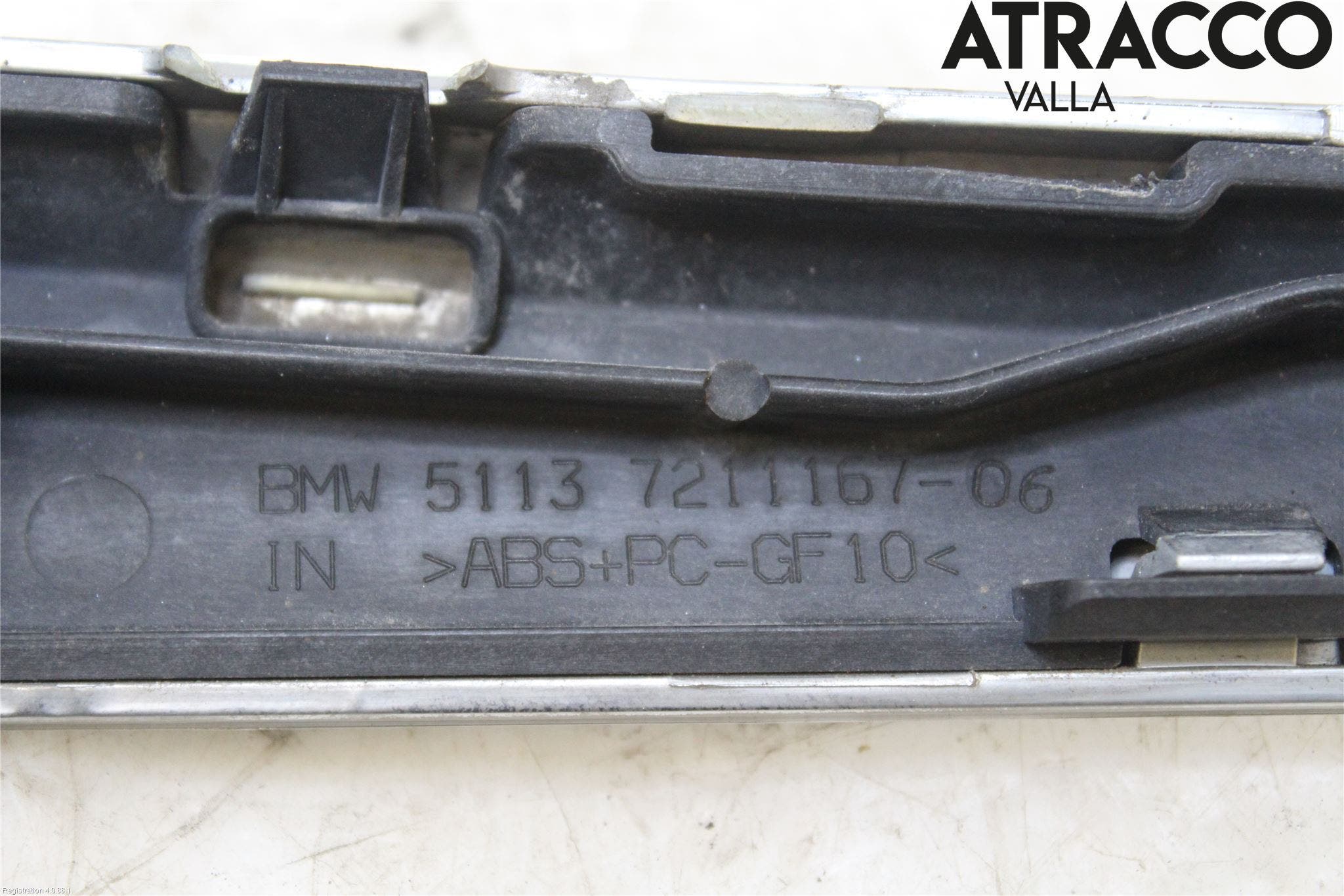 BMW 5 GT F07 09-17 Bakluckehandtag