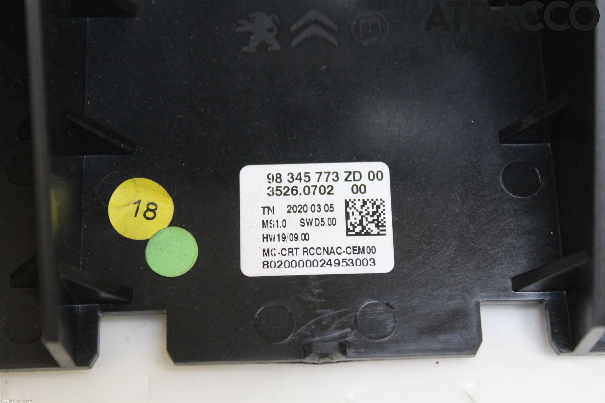 Citroen BERLINGO/E-BERLINGO 19- Cd Radio - Multimediapanel
