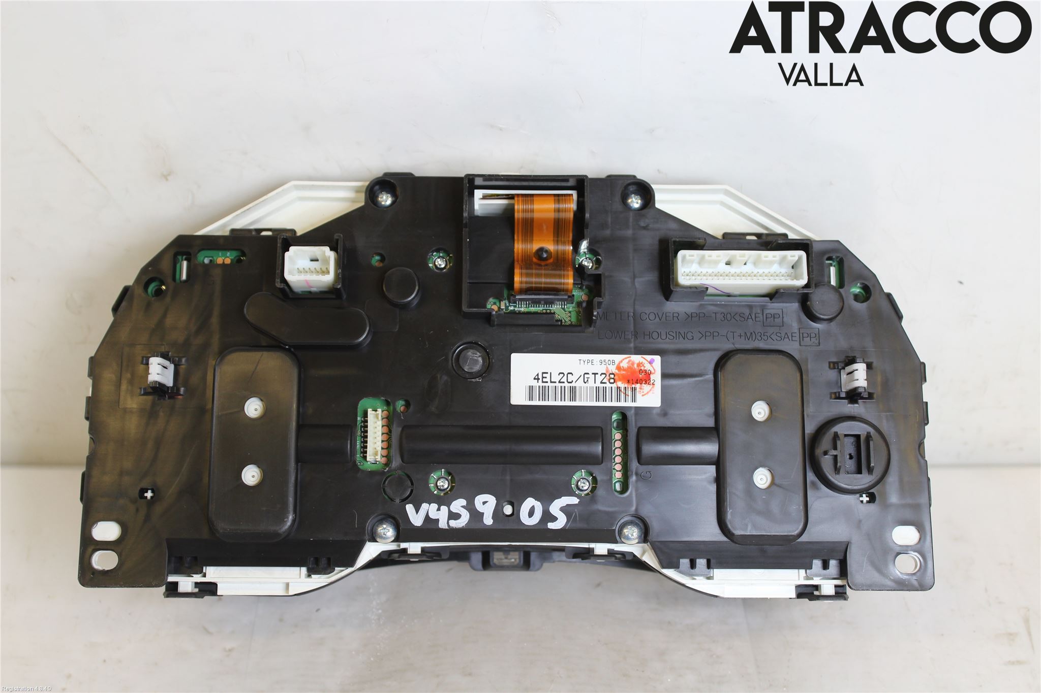 Nissan QASHQAI 14-17 Instrument Komb