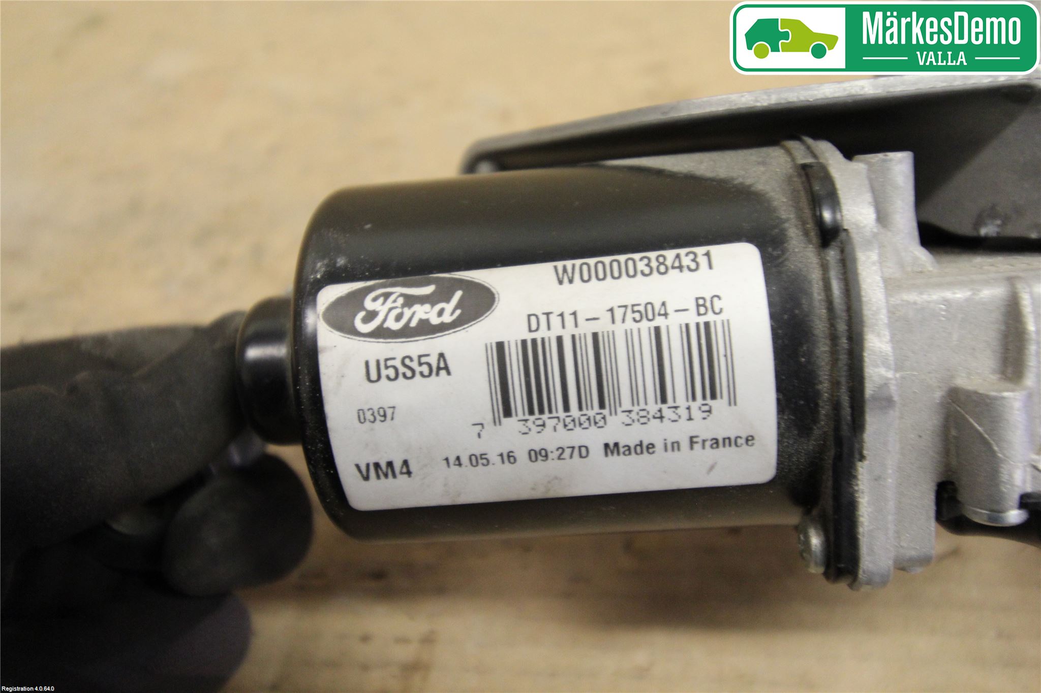 Ford TRANSIT/TOURNEO CONNECT 13-22 Torkarmotor Baklucka