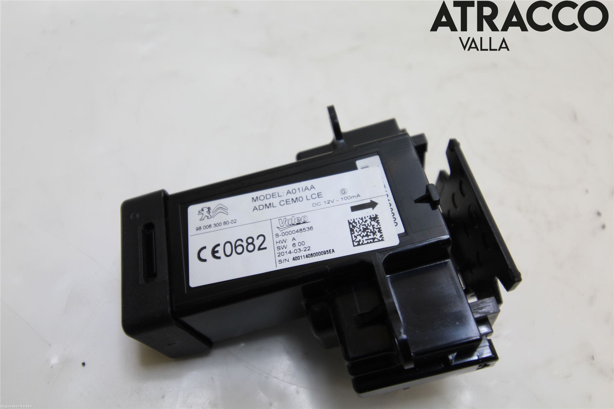 Citroen C4 GRAND PICASSO 14-18 Rattlås-Tändlås Elektrisk