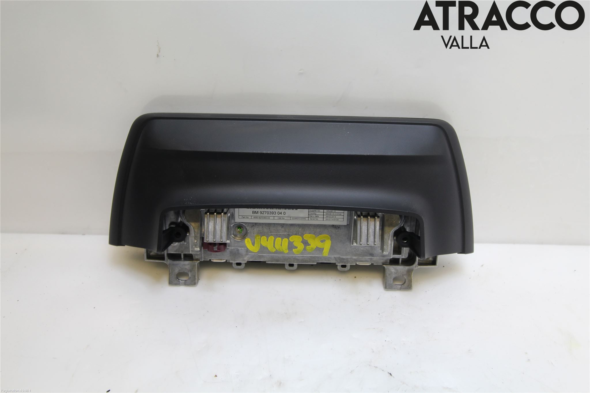 BMW 3 F30/F31/F80 12-19 Bildskärm