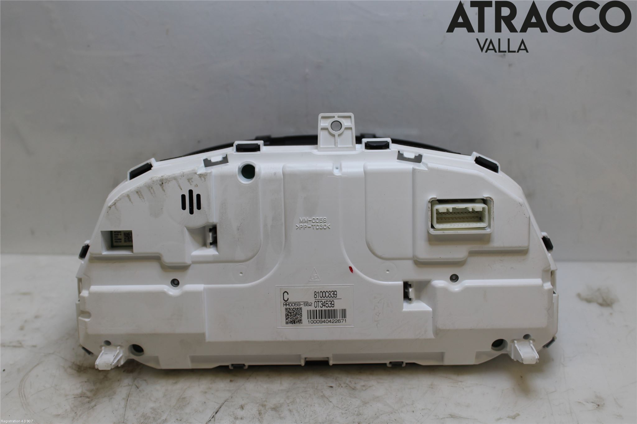 Mitsubishi OUTLANDER 13-21 Instrument Komb