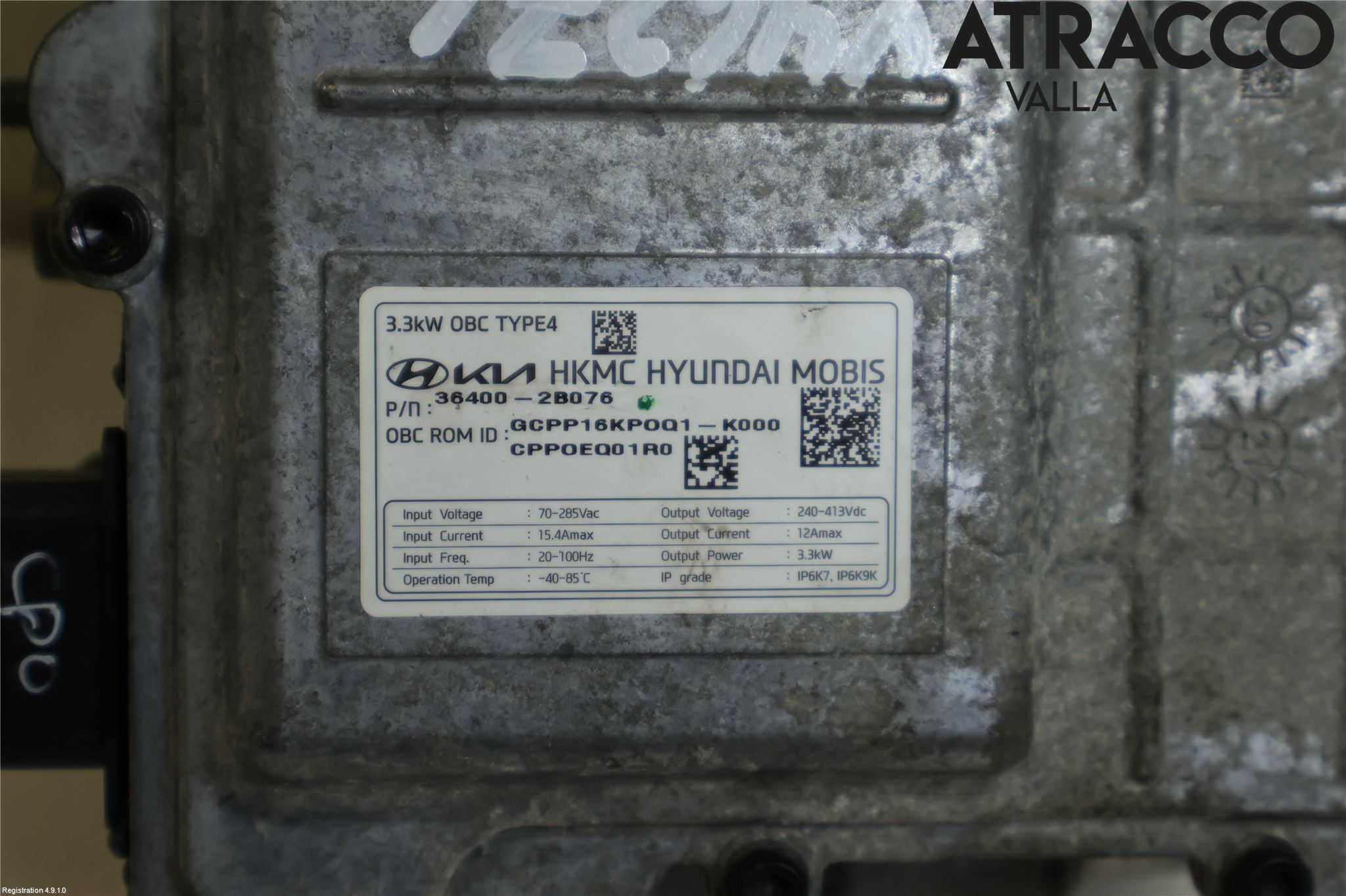 Kia CEED/CEED SW 19- Batteriladdare Högspänning