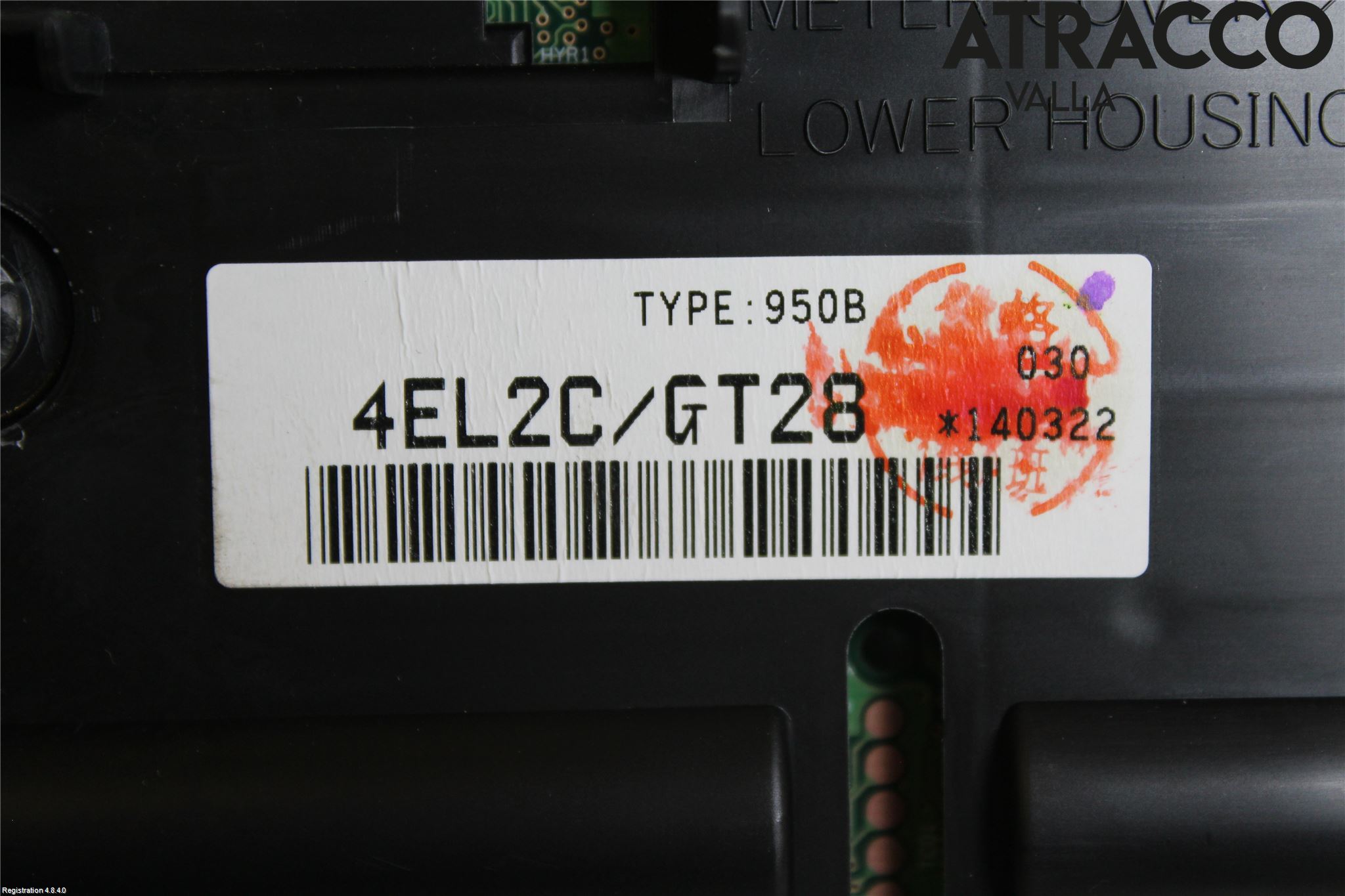 Nissan QASHQAI 14-17 Instrument Komb