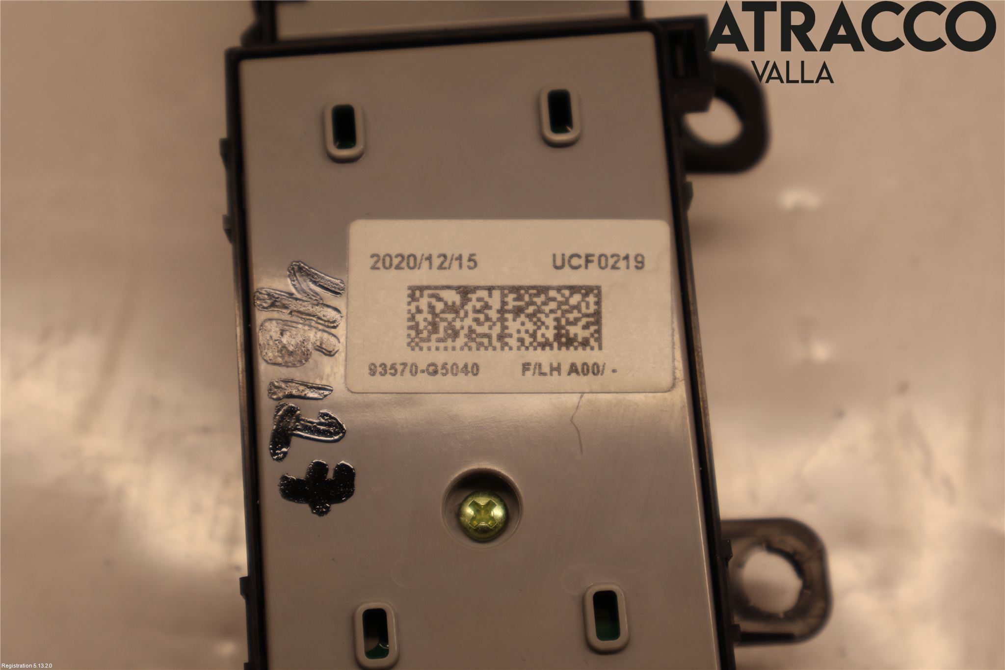 Kia NIRO (DE) 17-22 Strömställare Elhiss