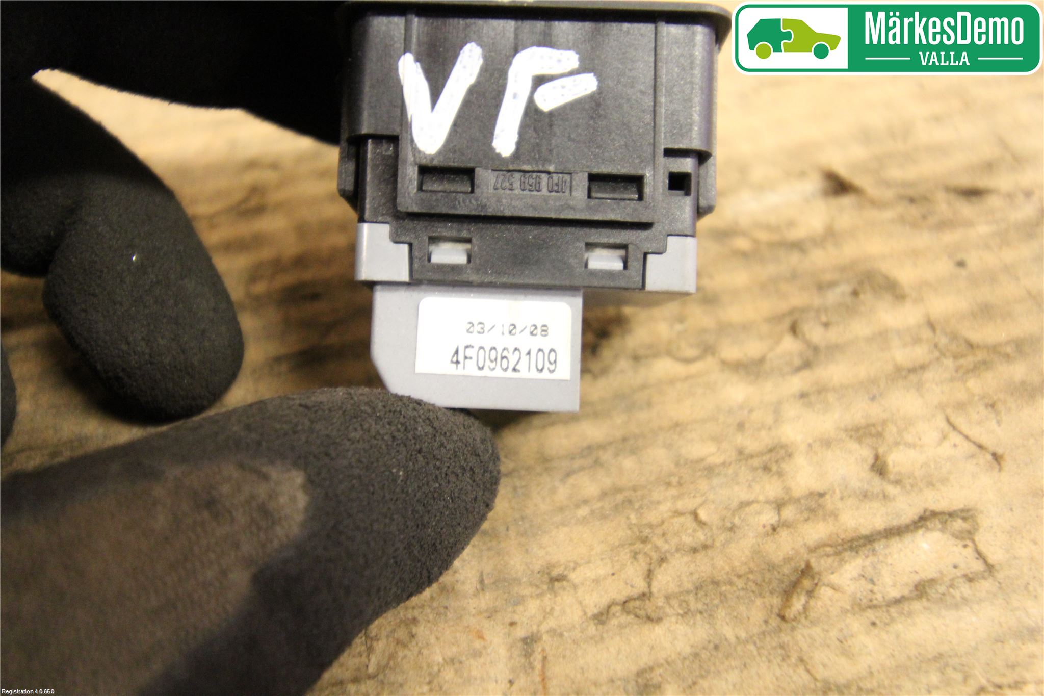 Audi Q7/SQ7 Strömställare Övrigt