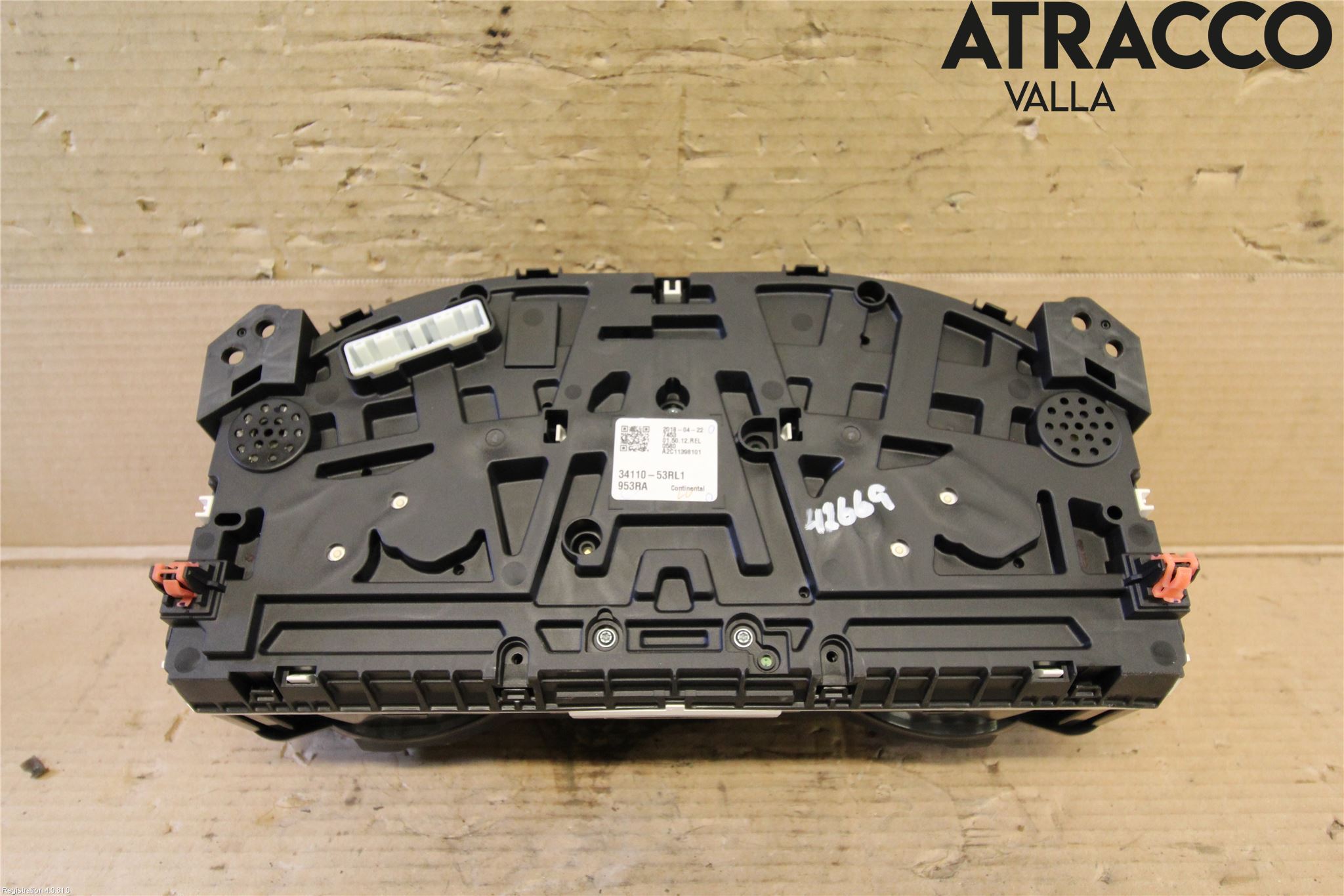 Suzuki SWIFT 17-24 Instrument Komb