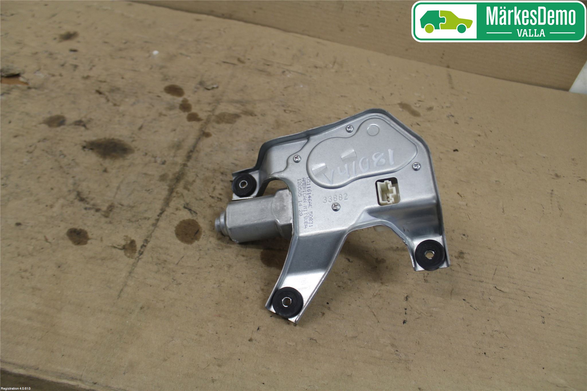 Jeep PATRIOT Torkarmotor Baklucka