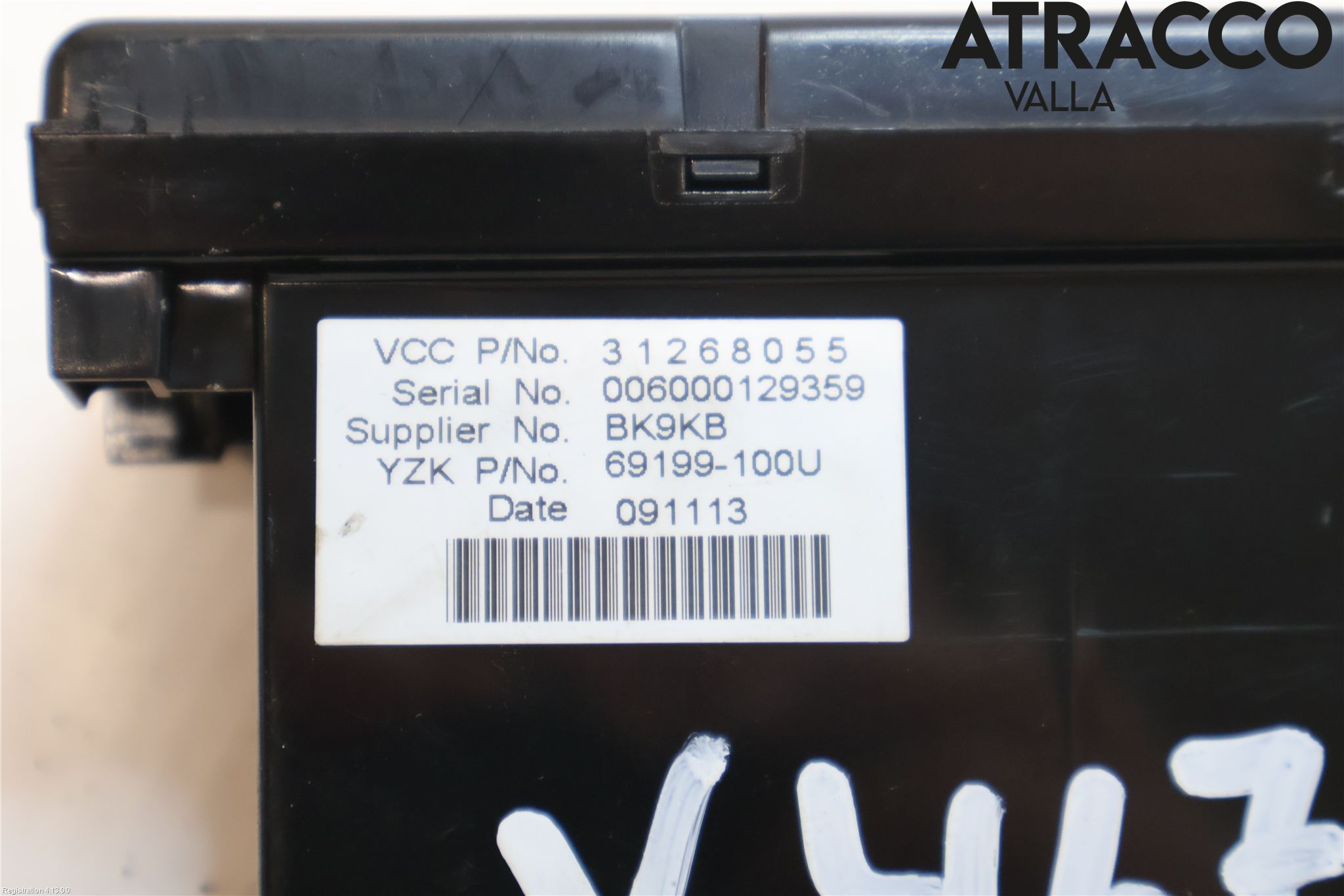 Volvo V50 08-12 Kontrolldisplay