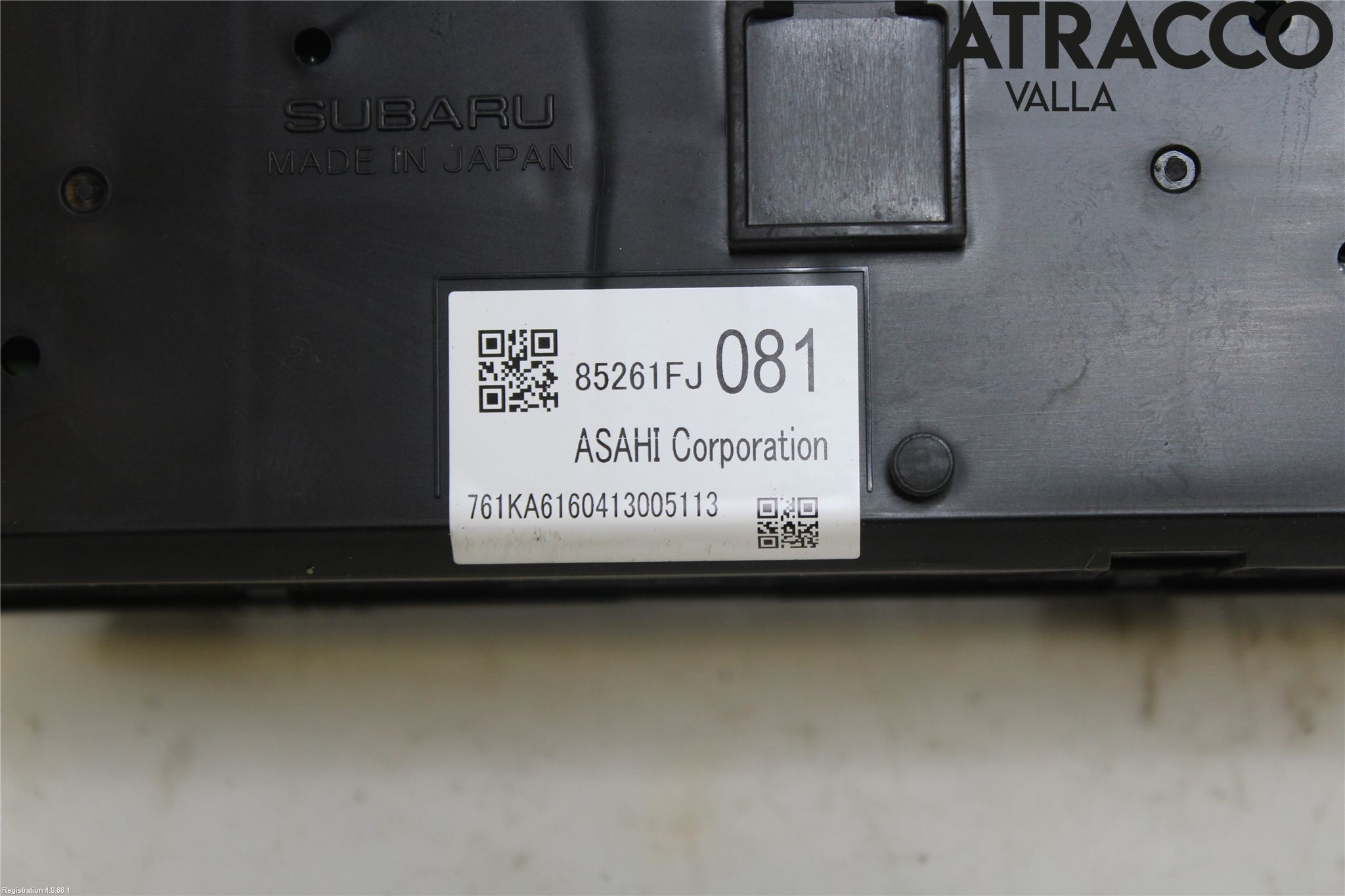 Subaru XV 12-17 Multifunktionsdisplay