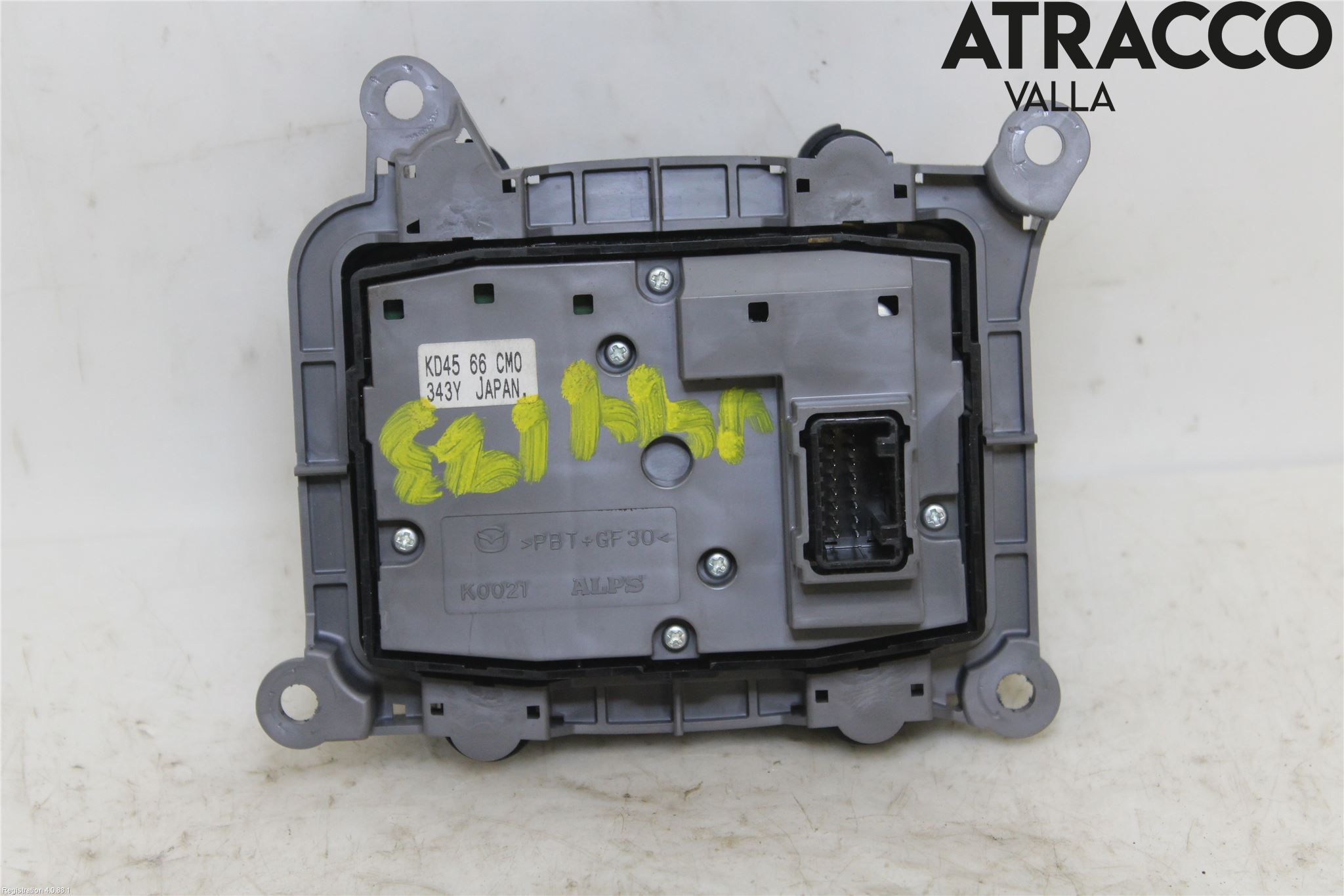 Mazda CX-5 12-17 Strömställare Multifunktion