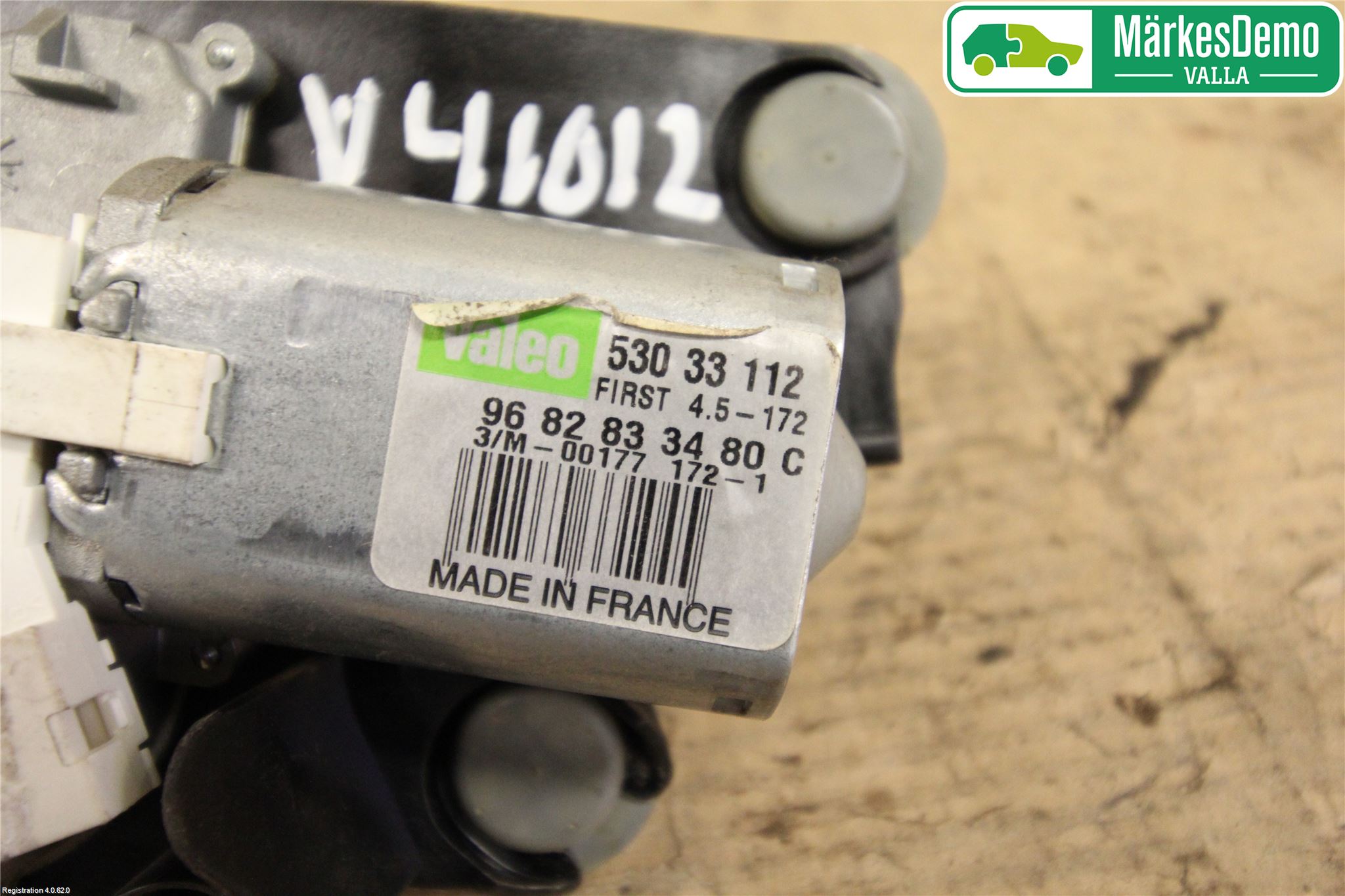 Citroen C5 08-17 Torkarmotor Baklucka