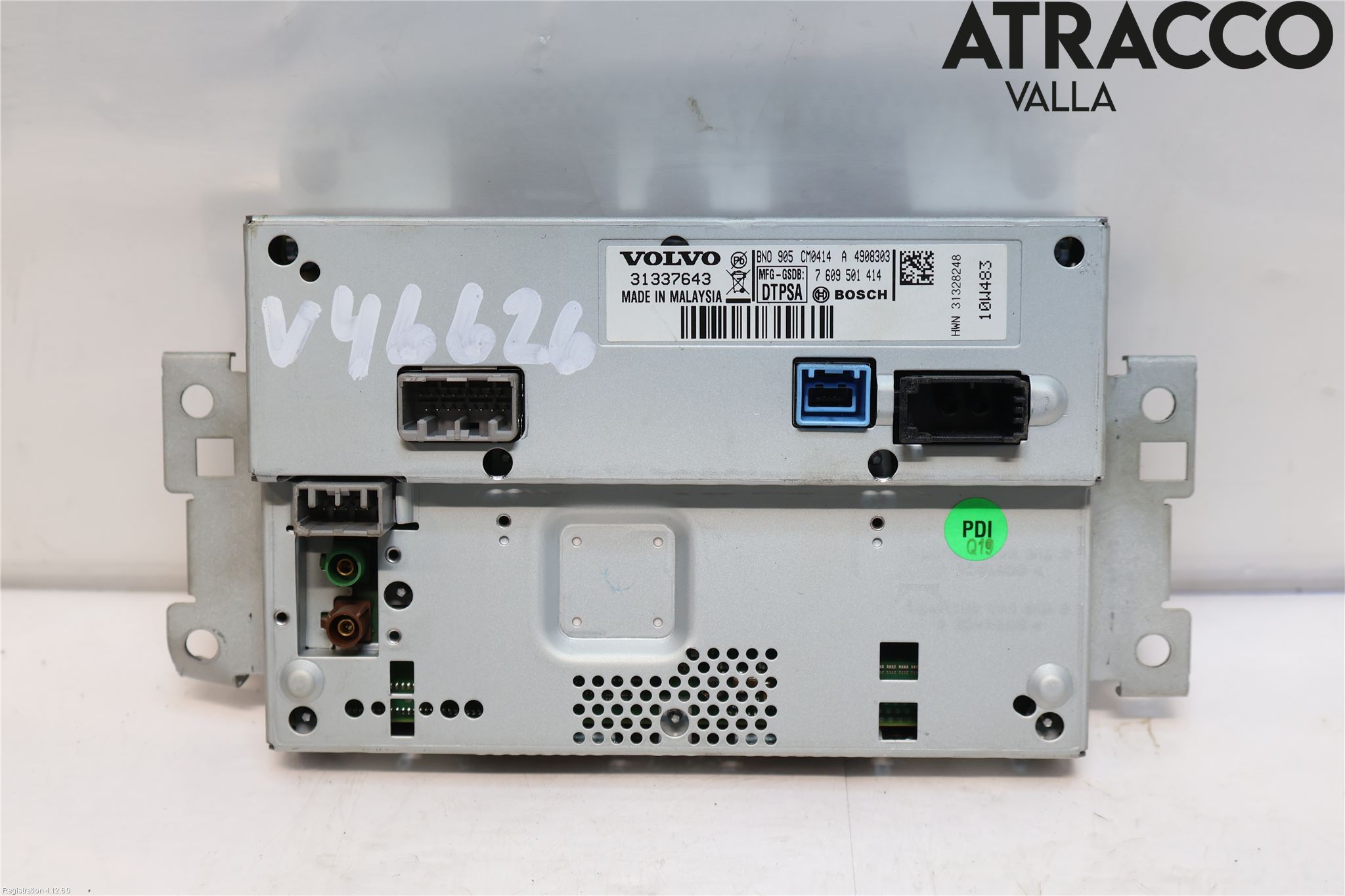 Volvo S60 11-13 Bildskärm