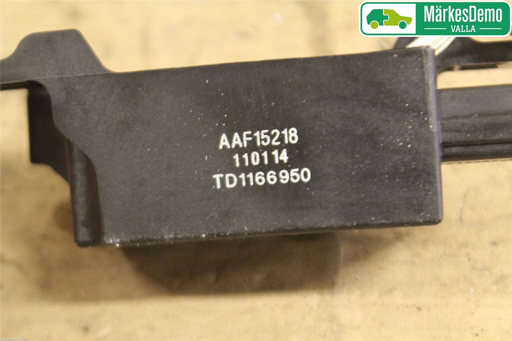 Mazda 6 08-13 Antennförstärkare