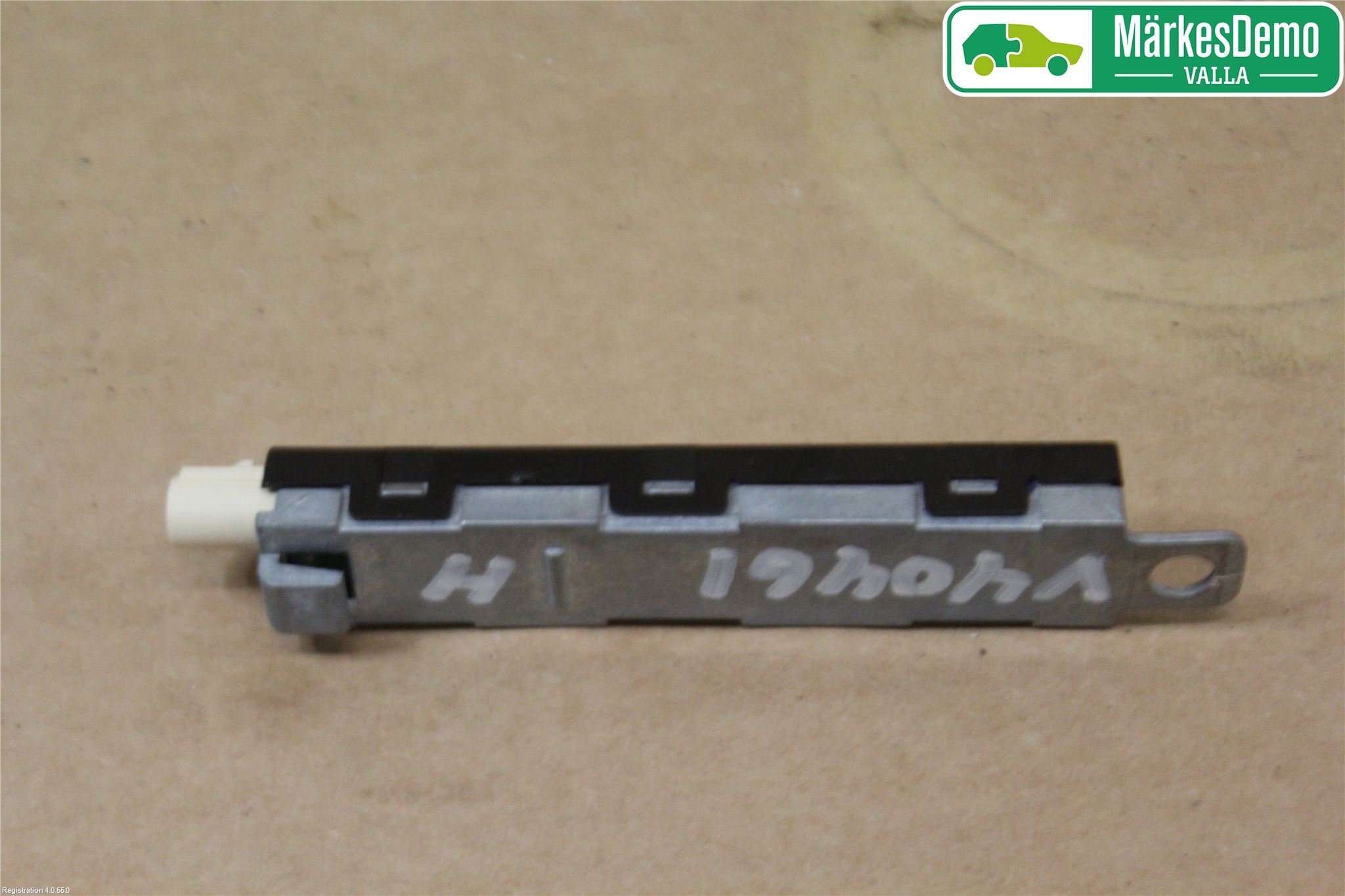 Volkswagen VW TIGUAN 07-16 Antennförstärkare
