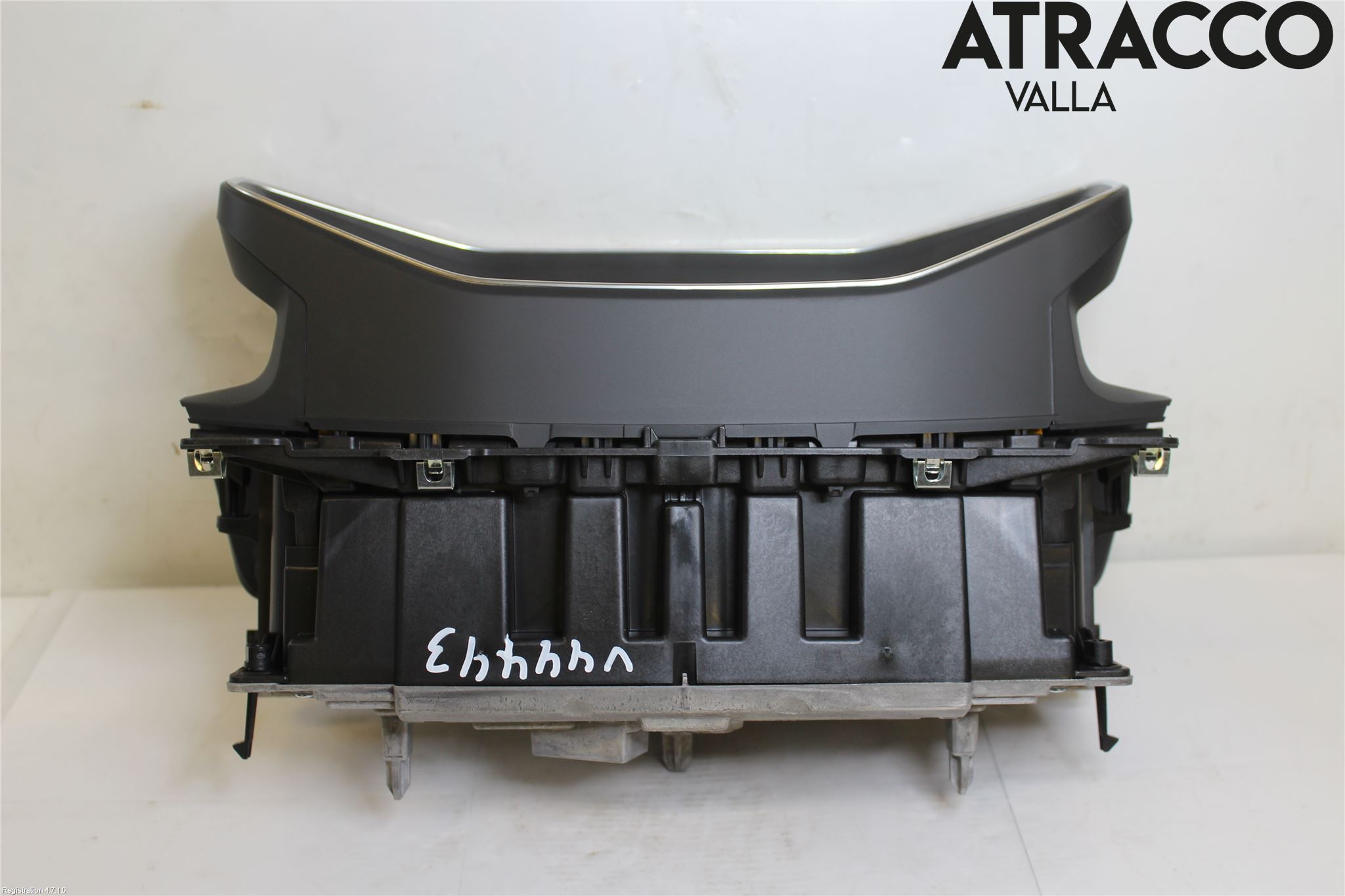 Peugeot 208/E-208 20- Instrument Komb