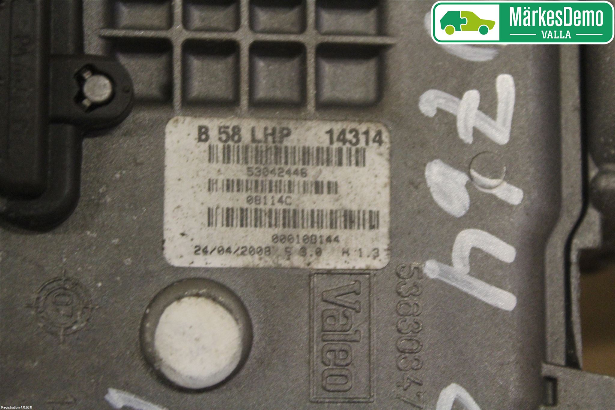 Citroen C4 PICASSO 06-13 Torkarmotor Vindruta